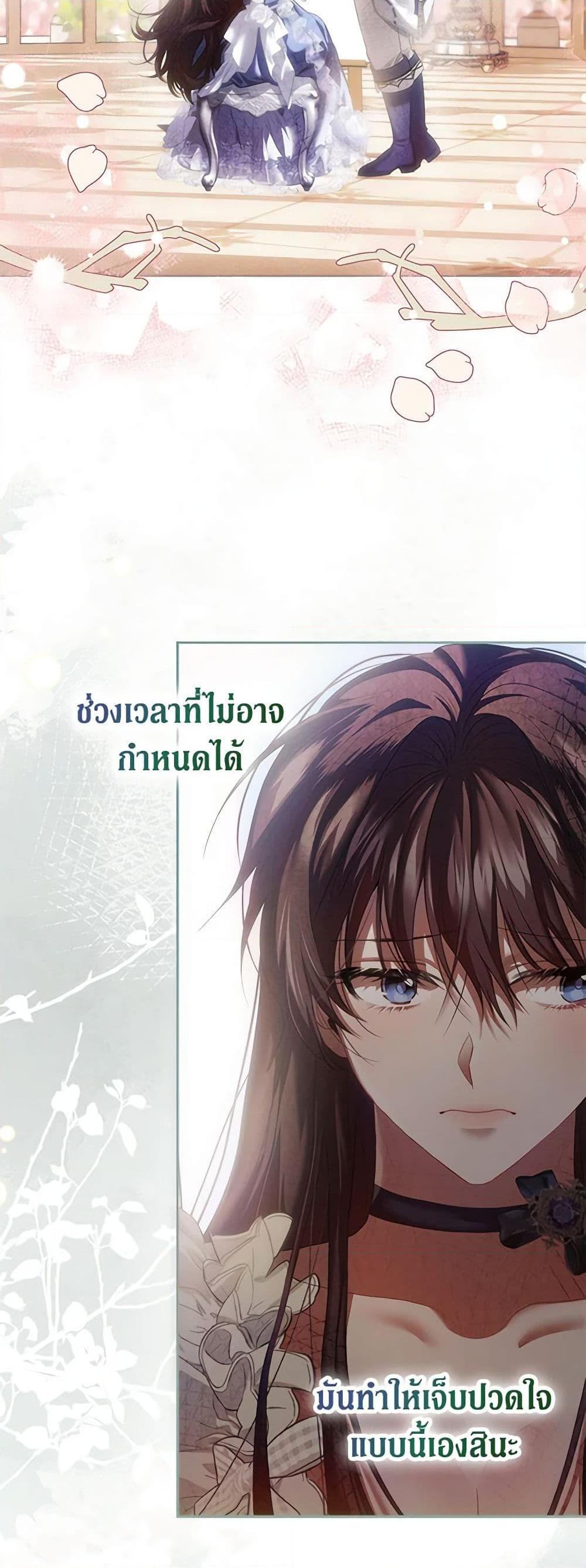 Manga-lc-com อ่านมังงะ อ่านการ์ตูน ออนไลน์ ฟรี Limited Extra time ตอนที่ 1 2 3 4 5 6 7 8 9 10 11 12 13 14 ฟรี ไม่มีโฆษณา Manga-lc - อ่าน มังงะ อ่าน การ์ตูน ออนไลน์ อ่านมังงะ ฟรี
