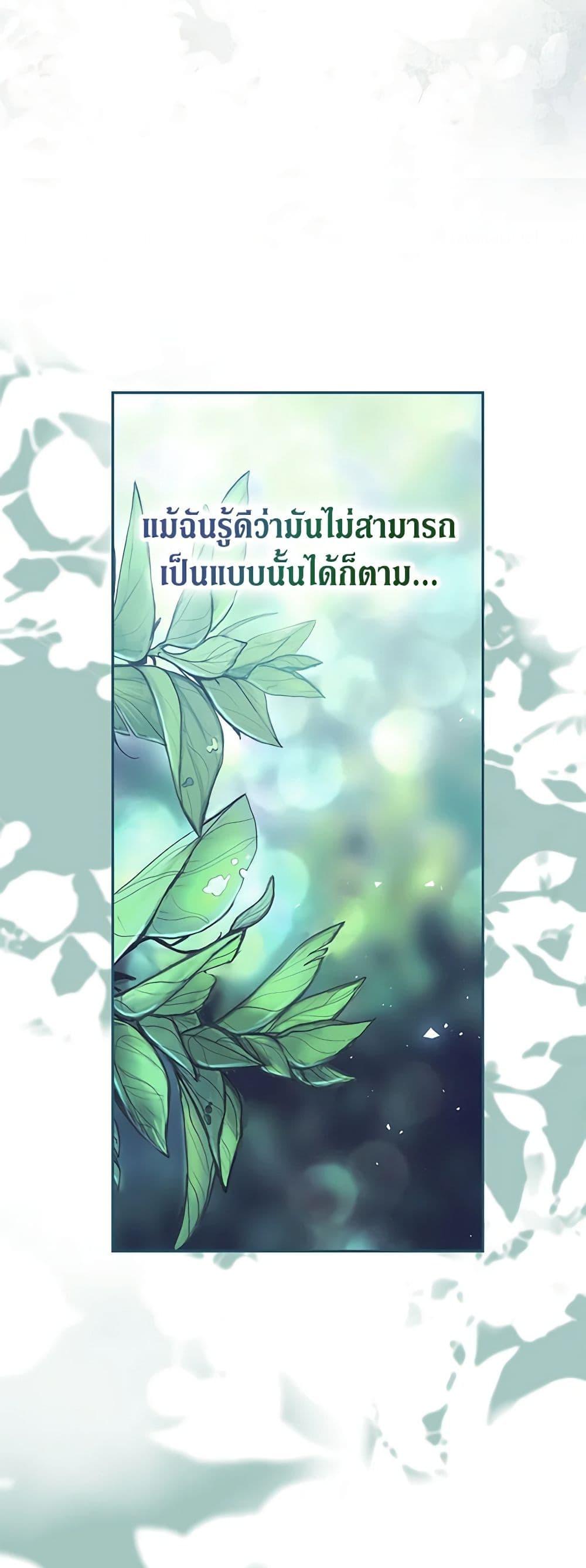 Manga-lc-com อ่านมังงะ อ่านการ์ตูน ออนไลน์ ฟรี Limited Extra time ตอนที่ 1 2 3 4 5 6 7 8 9 10 11 12 13 14 ฟรี ไม่มีโฆษณา Manga-lc - อ่าน มังงะ อ่าน การ์ตูน ออนไลน์ อ่านมังงะ ฟรี