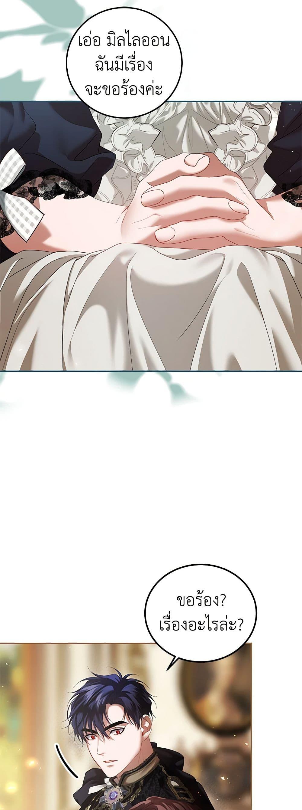 Manga-lc-com อ่านมังงะ อ่านการ์ตูน ออนไลน์ ฟรี Limited Extra time ตอนที่ 1 2 3 4 5 6 7 8 9 10 11 12 13 14 ฟรี ไม่มีโฆษณา Manga-lc - อ่าน มังงะ อ่าน การ์ตูน ออนไลน์ อ่านมังงะ ฟรี