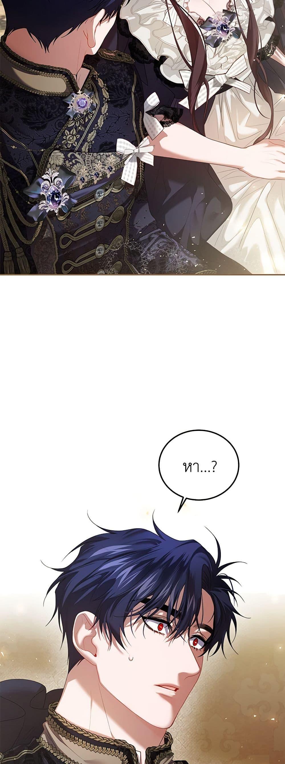 Manga-lc-com อ่านมังงะ อ่านการ์ตูน ออนไลน์ ฟรี Limited Extra time ตอนที่ 1 2 3 4 5 6 7 8 9 10 11 12 13 14 ฟรี ไม่มีโฆษณา Manga-lc - อ่าน มังงะ อ่าน การ์ตูน ออนไลน์ อ่านมังงะ ฟรี