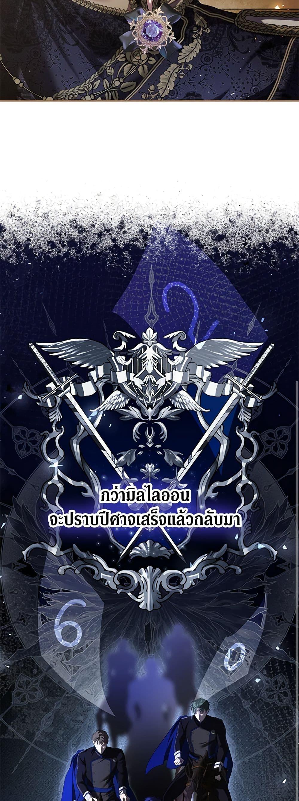 Manga-lc-com อ่านมังงะ อ่านการ์ตูน ออนไลน์ ฟรี Limited Extra time ตอนที่ 1 2 3 4 5 6 7 8 9 10 11 12 13 14 ฟรี ไม่มีโฆษณา Manga-lc - อ่าน มังงะ อ่าน การ์ตูน ออนไลน์ อ่านมังงะ ฟรี