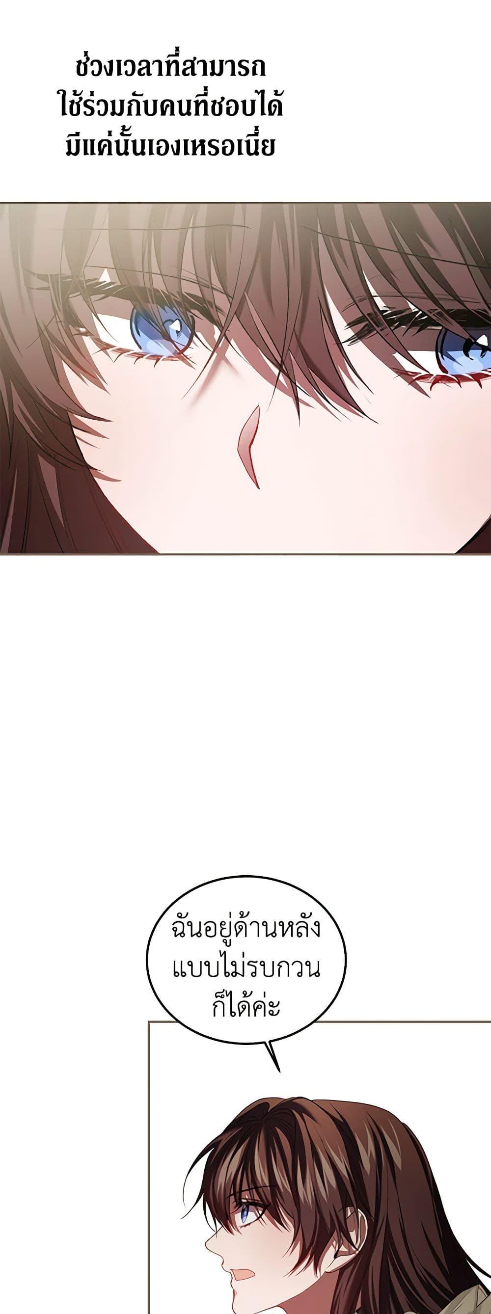 Manga-lc-com อ่านมังงะ อ่านการ์ตูน ออนไลน์ ฟรี Limited Extra time ตอนที่ 1 2 3 4 5 6 7 8 9 10 11 12 13 14 ฟรี ไม่มีโฆษณา Manga-lc - อ่าน มังงะ อ่าน การ์ตูน ออนไลน์ อ่านมังงะ ฟรี