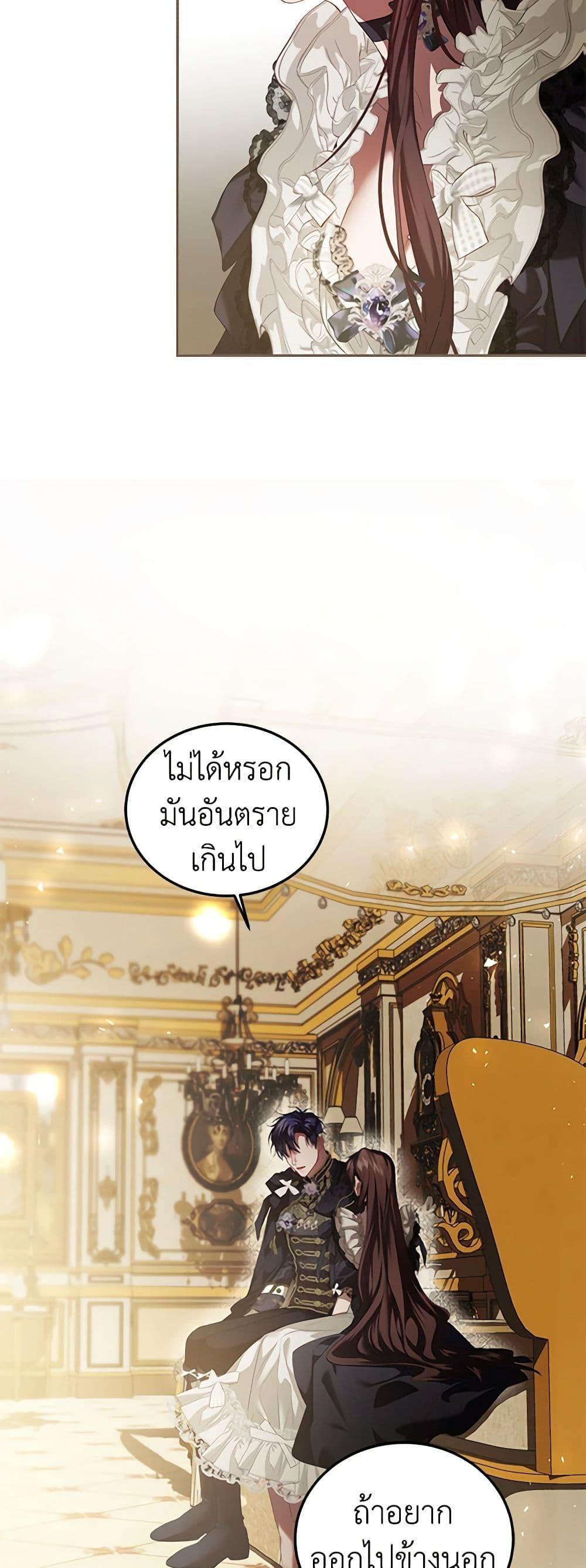 Manga-lc-com อ่านมังงะ อ่านการ์ตูน ออนไลน์ ฟรี Limited Extra time ตอนที่ 1 2 3 4 5 6 7 8 9 10 11 12 13 14 ฟรี ไม่มีโฆษณา Manga-lc - อ่าน มังงะ อ่าน การ์ตูน ออนไลน์ อ่านมังงะ ฟรี