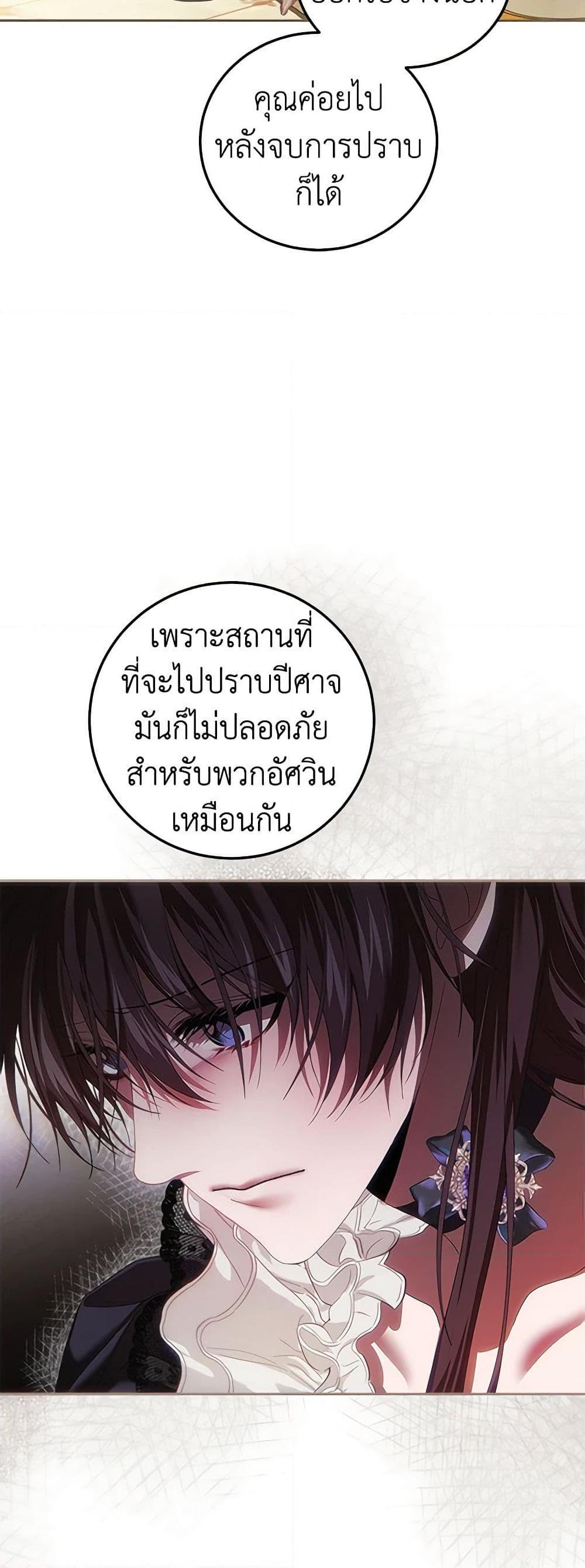 Manga-lc-com อ่านมังงะ อ่านการ์ตูน ออนไลน์ ฟรี Limited Extra time ตอนที่ 1 2 3 4 5 6 7 8 9 10 11 12 13 14 ฟรี ไม่มีโฆษณา Manga-lc - อ่าน มังงะ อ่าน การ์ตูน ออนไลน์ อ่านมังงะ ฟรี