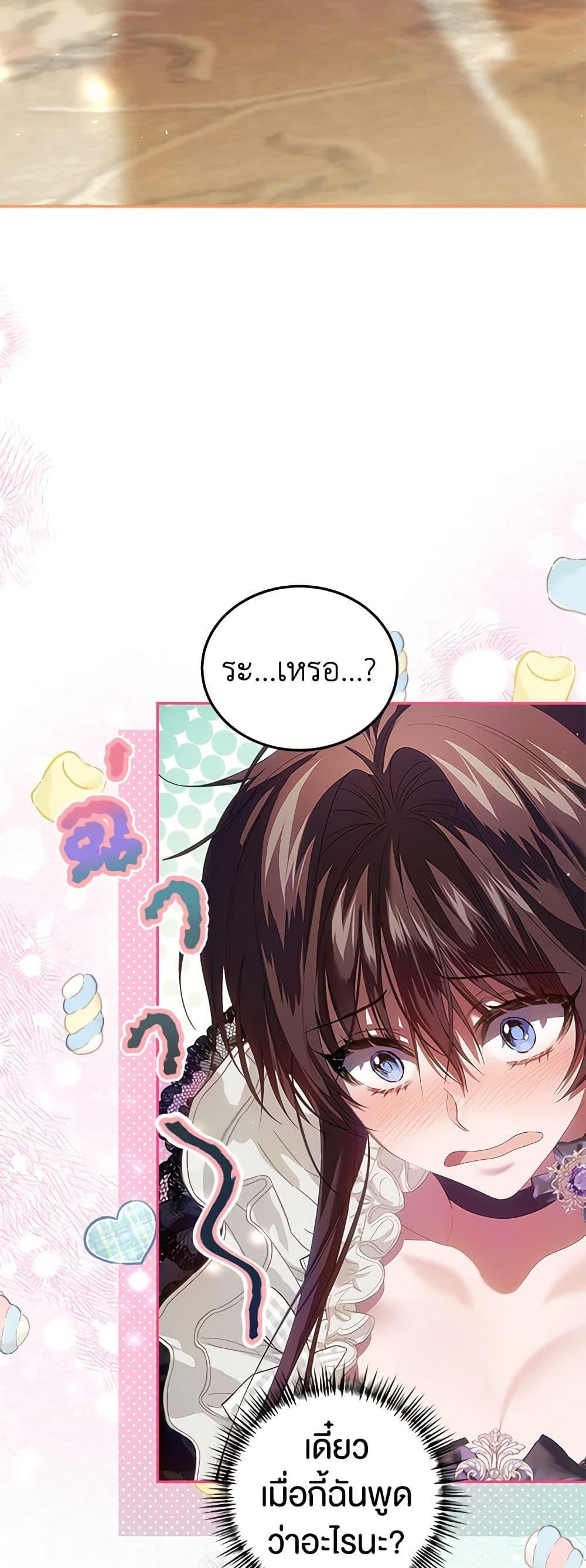 Manga-lc-com อ่านมังงะ อ่านการ์ตูน ออนไลน์ ฟรี Limited Extra time ตอนที่ 1 2 3 4 5 6 7 8 9 10 11 12 13 14 ฟรี ไม่มีโฆษณา Manga-lc - อ่าน มังงะ อ่าน การ์ตูน ออนไลน์ อ่านมังงะ ฟรี