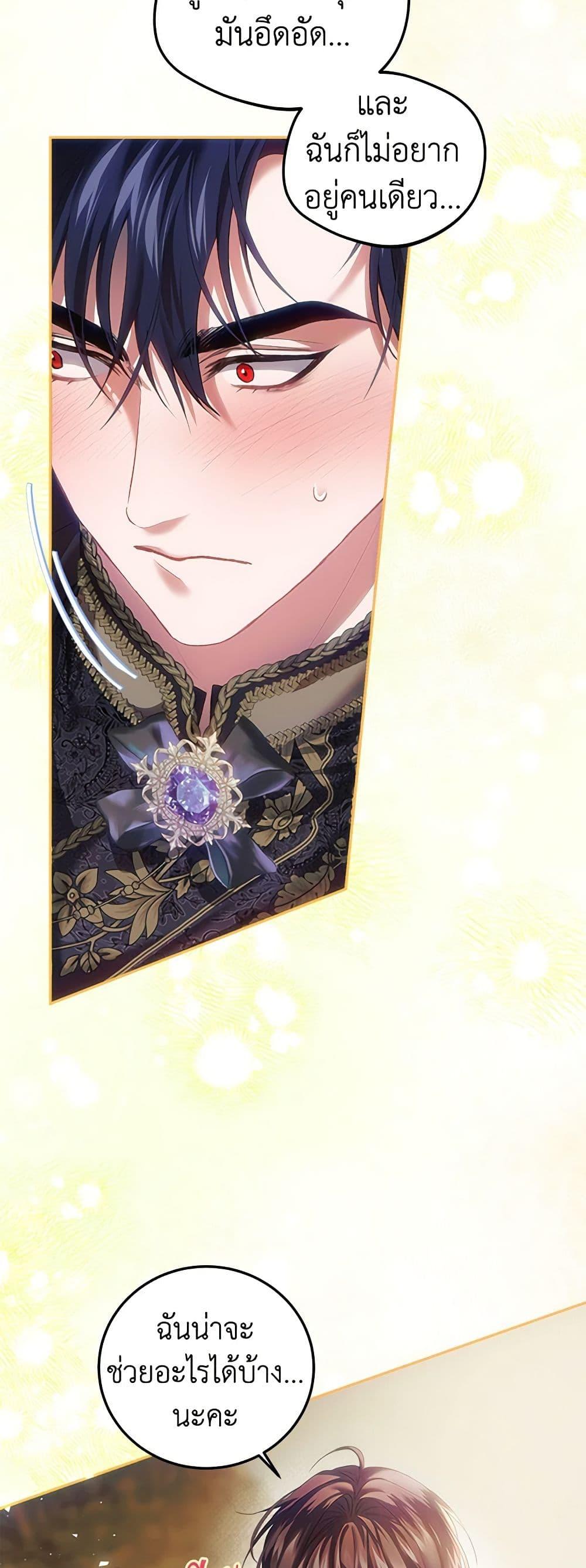 Manga-lc-com อ่านมังงะ อ่านการ์ตูน ออนไลน์ ฟรี Limited Extra time ตอนที่ 1 2 3 4 5 6 7 8 9 10 11 12 13 14 ฟรี ไม่มีโฆษณา Manga-lc - อ่าน มังงะ อ่าน การ์ตูน ออนไลน์ อ่านมังงะ ฟรี