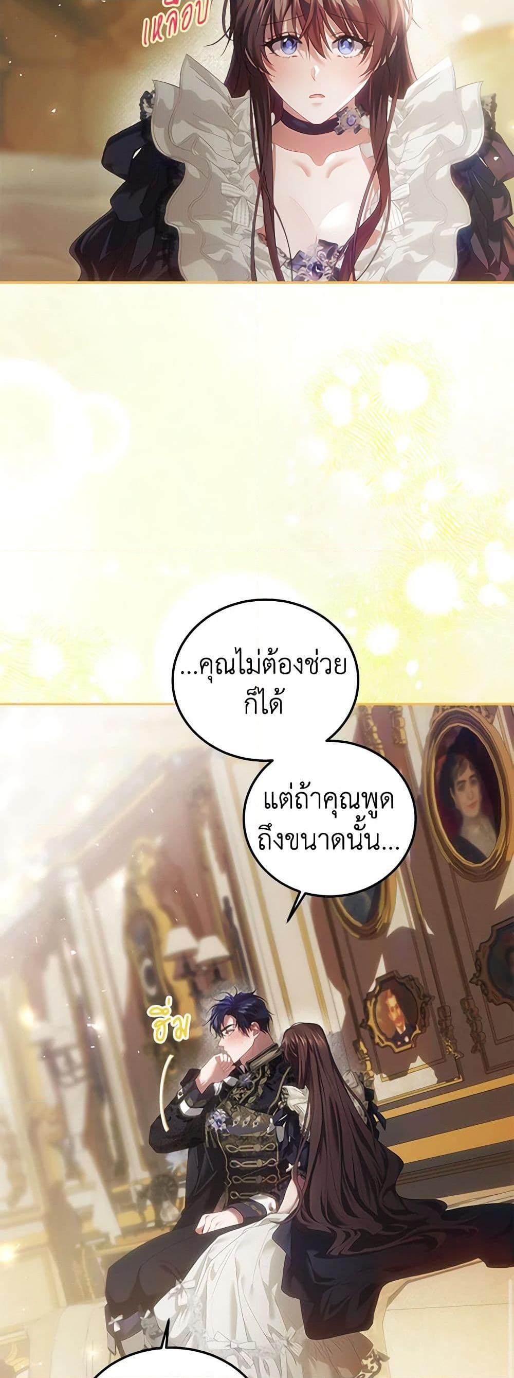 Manga-lc-com อ่านมังงะ อ่านการ์ตูน ออนไลน์ ฟรี Limited Extra time ตอนที่ 1 2 3 4 5 6 7 8 9 10 11 12 13 14 ฟรี ไม่มีโฆษณา Manga-lc - อ่าน มังงะ อ่าน การ์ตูน ออนไลน์ อ่านมังงะ ฟรี