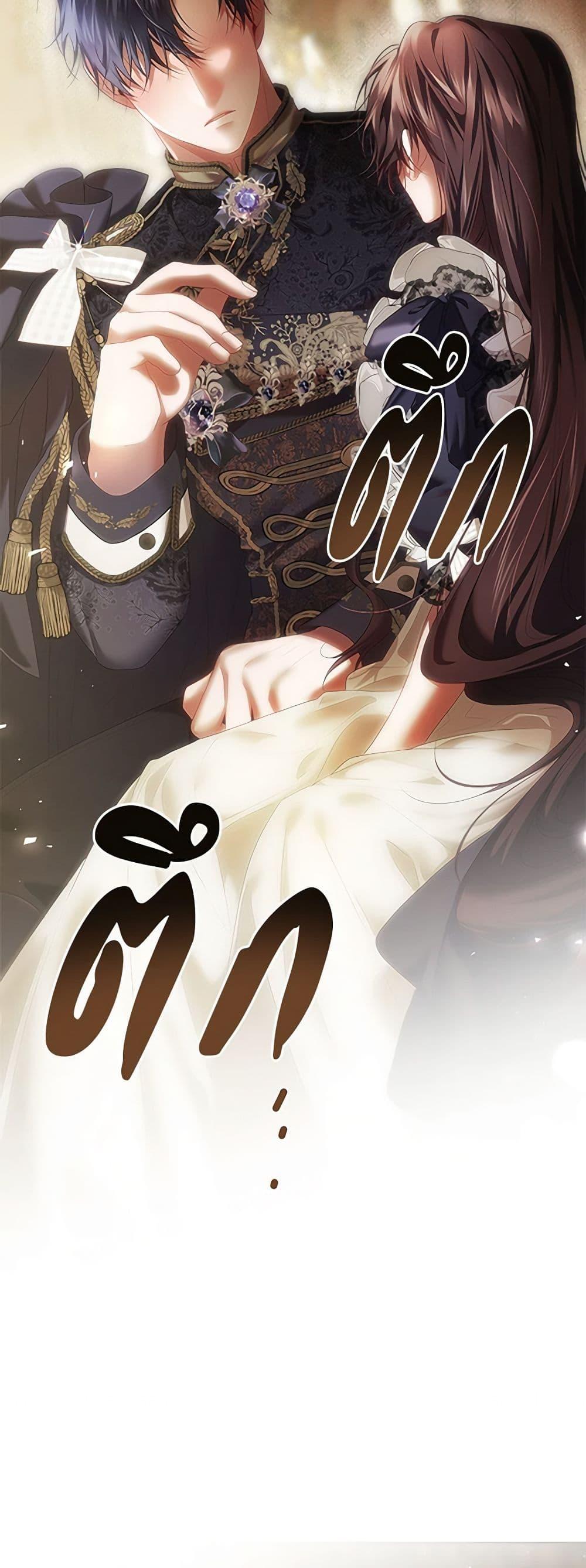 Manga-lc-com อ่านมังงะ อ่านการ์ตูน ออนไลน์ ฟรี Limited Extra time ตอนที่ 1 2 3 4 5 6 7 8 9 10 11 12 13 14 ฟรี ไม่มีโฆษณา Manga-lc - อ่าน มังงะ อ่าน การ์ตูน ออนไลน์ อ่านมังงะ ฟรี