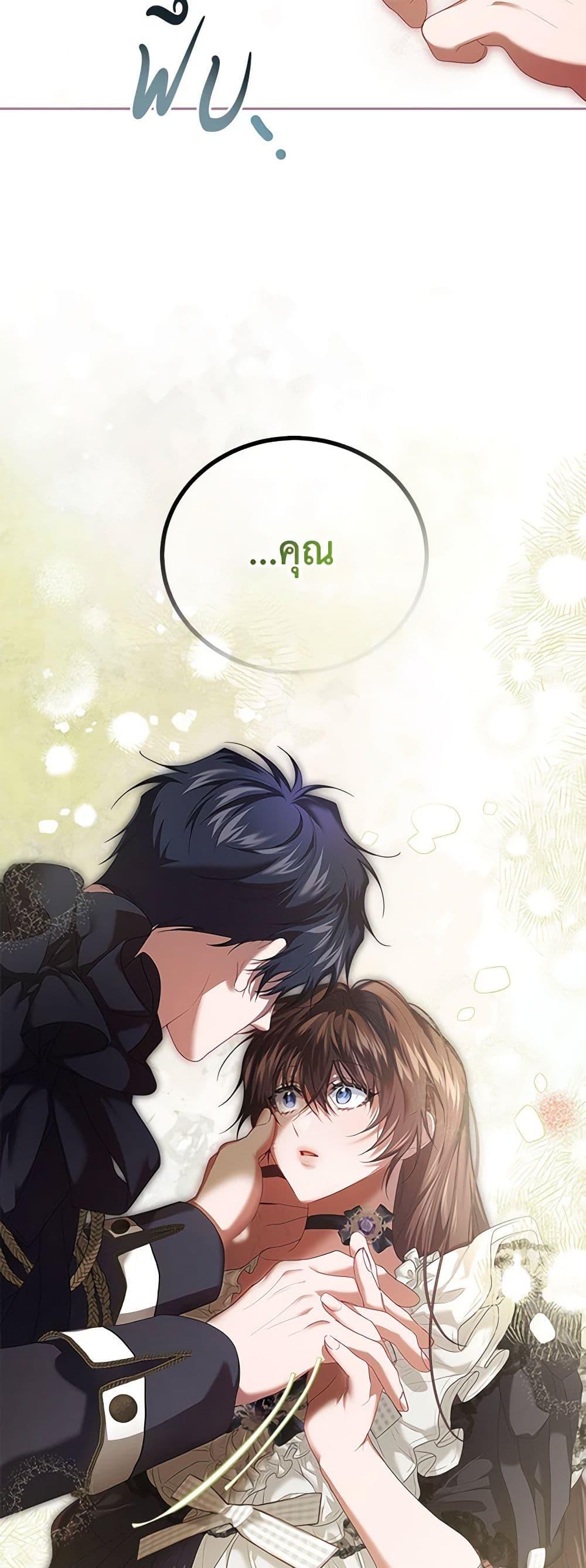 Manga-lc-com อ่านมังงะ อ่านการ์ตูน ออนไลน์ ฟรี Limited Extra time ตอนที่ 1 2 3 4 5 6 7 8 9 10 11 12 13 14 ฟรี ไม่มีโฆษณา Manga-lc - อ่าน มังงะ อ่าน การ์ตูน ออนไลน์ อ่านมังงะ ฟรี