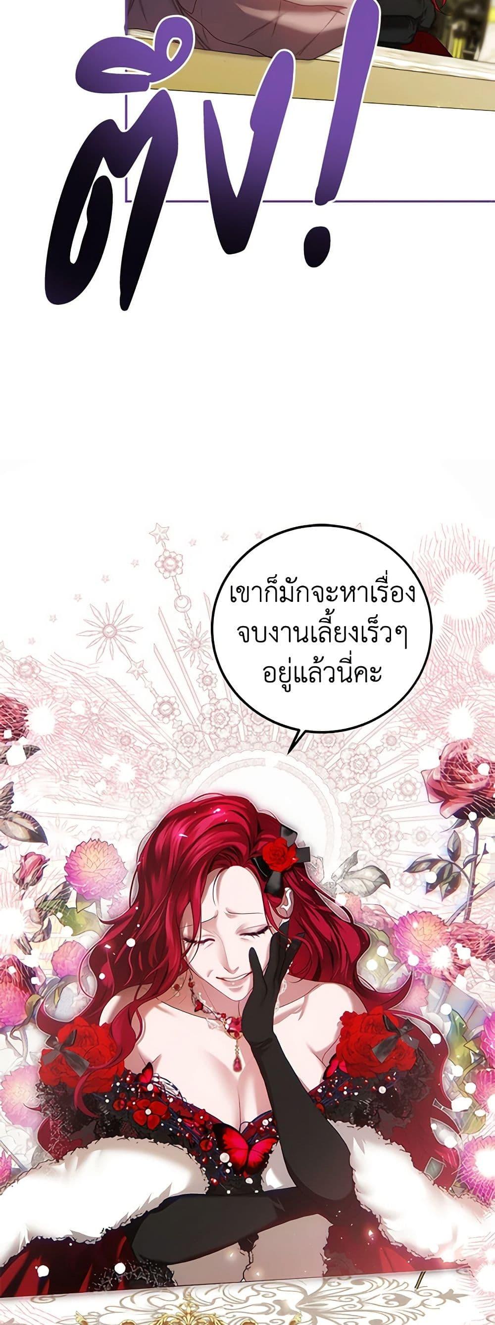 Manga-lc-com อ่านมังงะ อ่านการ์ตูน ออนไลน์ ฟรี Limited Extra time ตอนที่ 1 2 3 4 5 6 7 8 9 10 11 12 13 14 ฟรี ไม่มีโฆษณา Manga-lc - อ่าน มังงะ อ่าน การ์ตูน ออนไลน์ อ่านมังงะ ฟรี