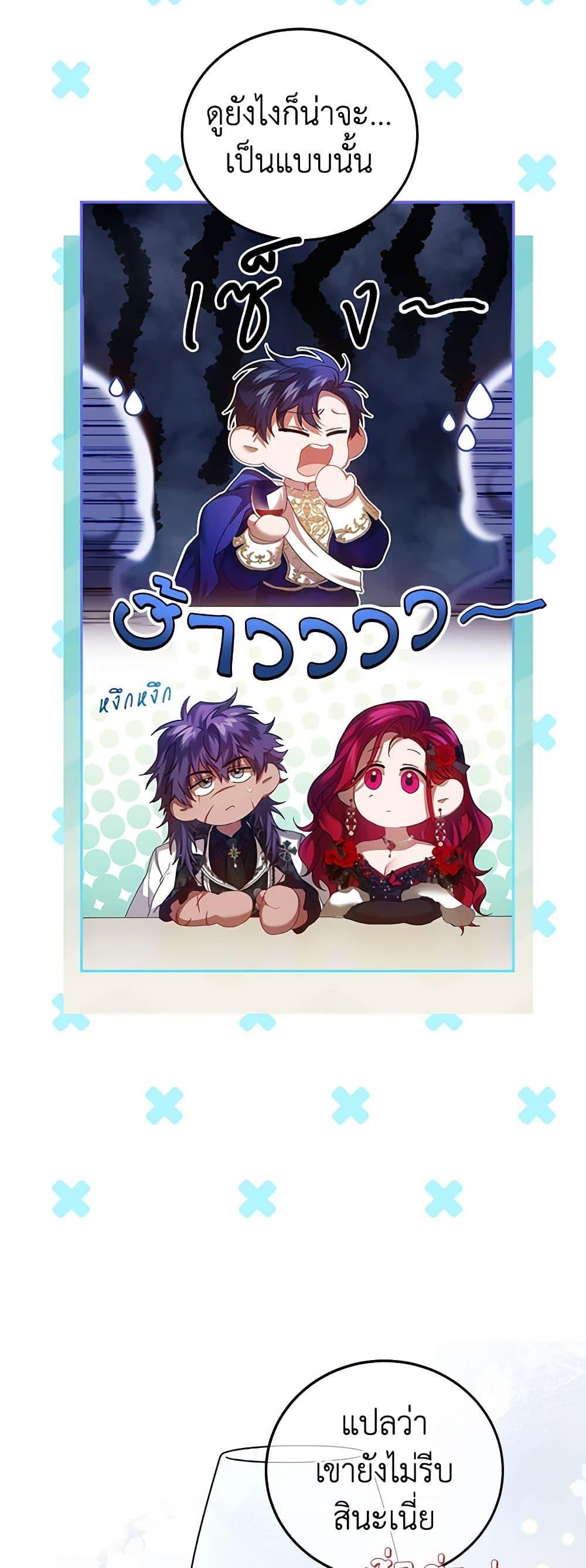 Manga-lc-com อ่านมังงะ อ่านการ์ตูน ออนไลน์ ฟรี Limited Extra time ตอนที่ 1 2 3 4 5 6 7 8 9 10 11 12 13 14 ฟรี ไม่มีโฆษณา Manga-lc - อ่าน มังงะ อ่าน การ์ตูน ออนไลน์ อ่านมังงะ ฟรี