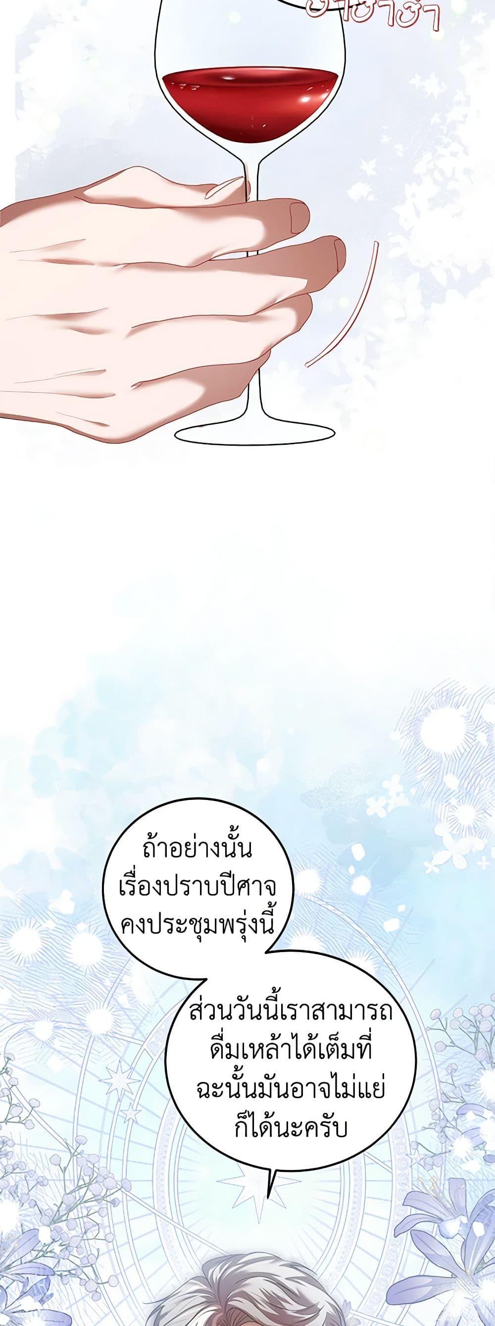 Manga-lc-com อ่านมังงะ อ่านการ์ตูน ออนไลน์ ฟรี Limited Extra time ตอนที่ 1 2 3 4 5 6 7 8 9 10 11 12 13 14 ฟรี ไม่มีโฆษณา Manga-lc - อ่าน มังงะ อ่าน การ์ตูน ออนไลน์ อ่านมังงะ ฟรี
