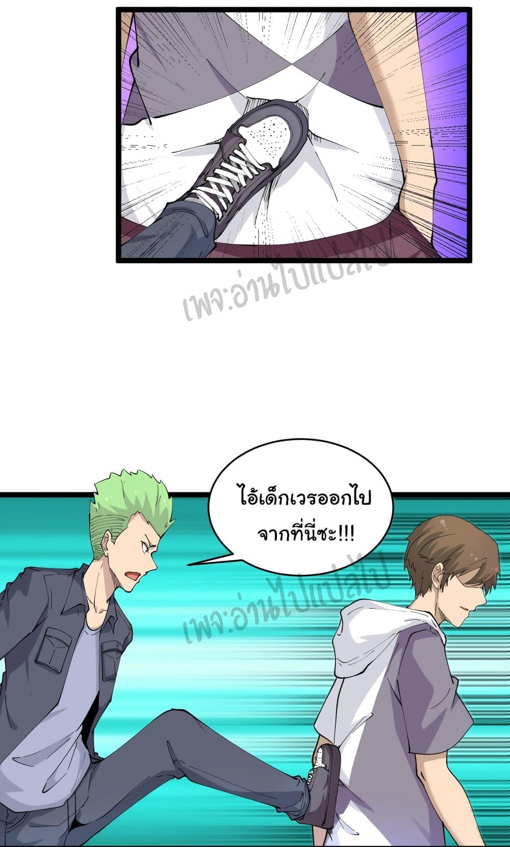 Manga-lc-com อ่านมังงะ อ่านการ์ตูน ออนไลน์ ฟรี Sanjie Taobao Store ตอนที่ 1 2 3 4 5 6 7 8 9 10 11 12 13 14 ฟรี ไม่มีโฆษณา Manga-lc - อ่าน มังงะ อ่าน การ์ตูน ออนไลน์ อ่านมังงะ ฟรี