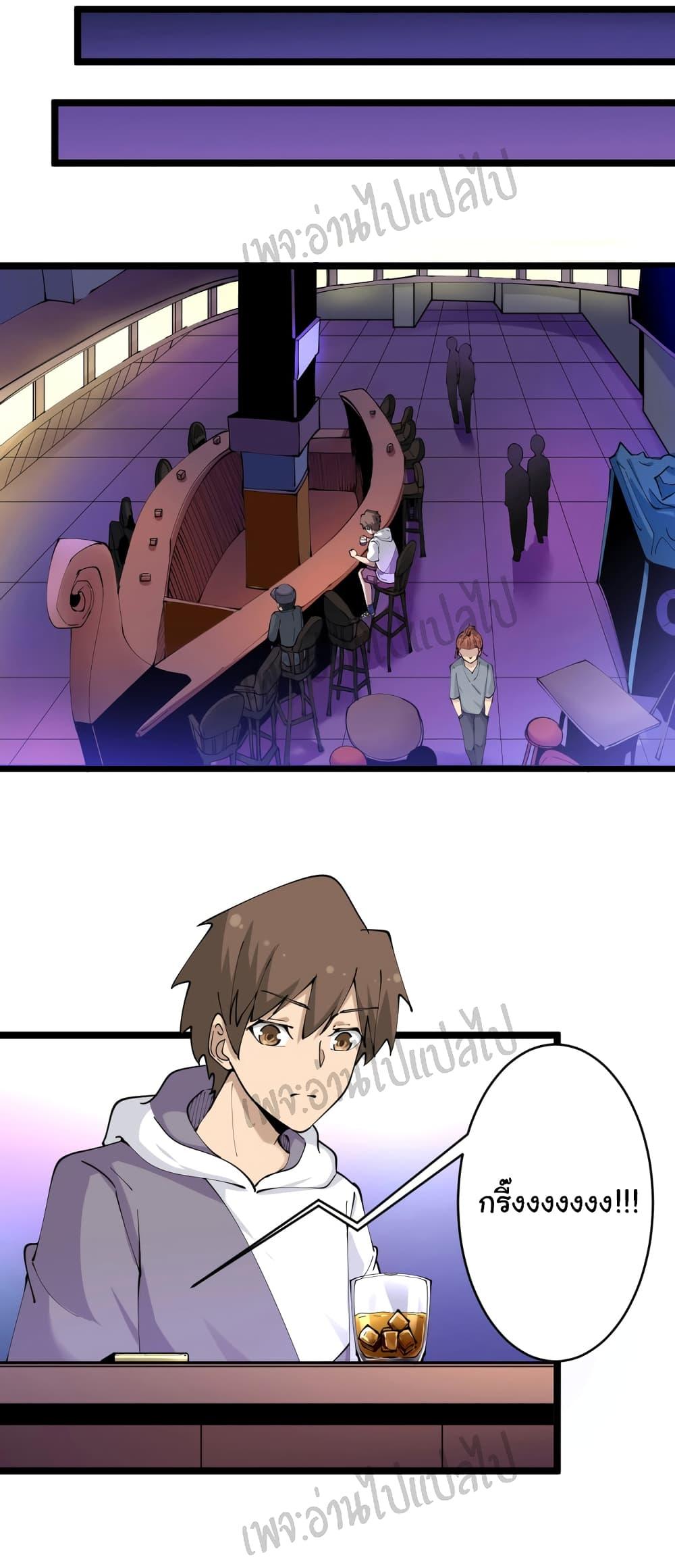 Manga-lc-com อ่านมังงะ อ่านการ์ตูน ออนไลน์ ฟรี Sanjie Taobao Store ตอนที่ 1 2 3 4 5 6 7 8 9 10 11 12 13 14 ฟรี ไม่มีโฆษณา Manga-lc - อ่าน มังงะ อ่าน การ์ตูน ออนไลน์ อ่านมังงะ ฟรี