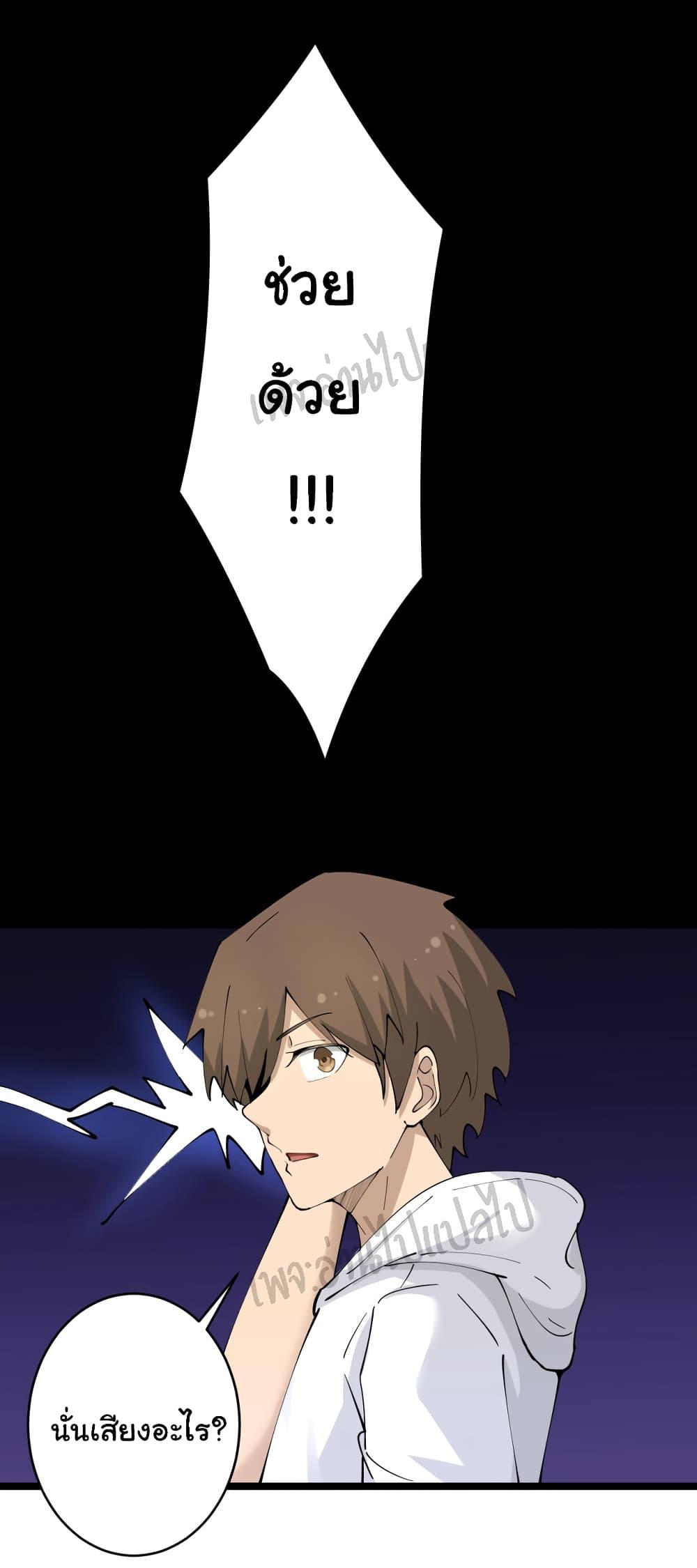 Manga-lc-com อ่านมังงะ อ่านการ์ตูน ออนไลน์ ฟรี Sanjie Taobao Store ตอนที่ 1 2 3 4 5 6 7 8 9 10 11 12 13 14 ฟรี ไม่มีโฆษณา Manga-lc - อ่าน มังงะ อ่าน การ์ตูน ออนไลน์ อ่านมังงะ ฟรี