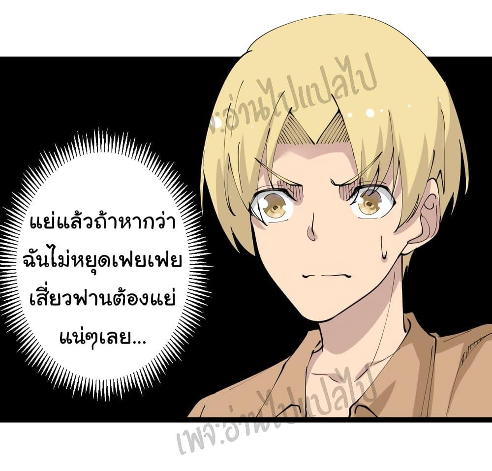 Manga-lc-com อ่านมังงะ อ่านการ์ตูน ออนไลน์ ฟรี Sanjie Taobao Store ตอนที่ 1 2 3 4 5 6 7 8 9 10 11 12 13 14 ฟรี ไม่มีโฆษณา Manga-lc - อ่าน มังงะ อ่าน การ์ตูน ออนไลน์ อ่านมังงะ ฟรี