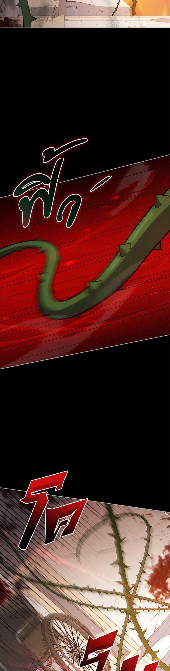 Manga-lc-com อ่านมังงะ อ่านการ์ตูน ออนไลน์ ฟรี Untouchable Lady ตอนที่ 1 2 3 4 5 6 7 8 9 10 11 12 13 14 ฟรี ไม่มีโฆษณา Manga-lc - อ่าน มังงะ อ่าน การ์ตูน ออนไลน์ อ่านมังงะ ฟรี