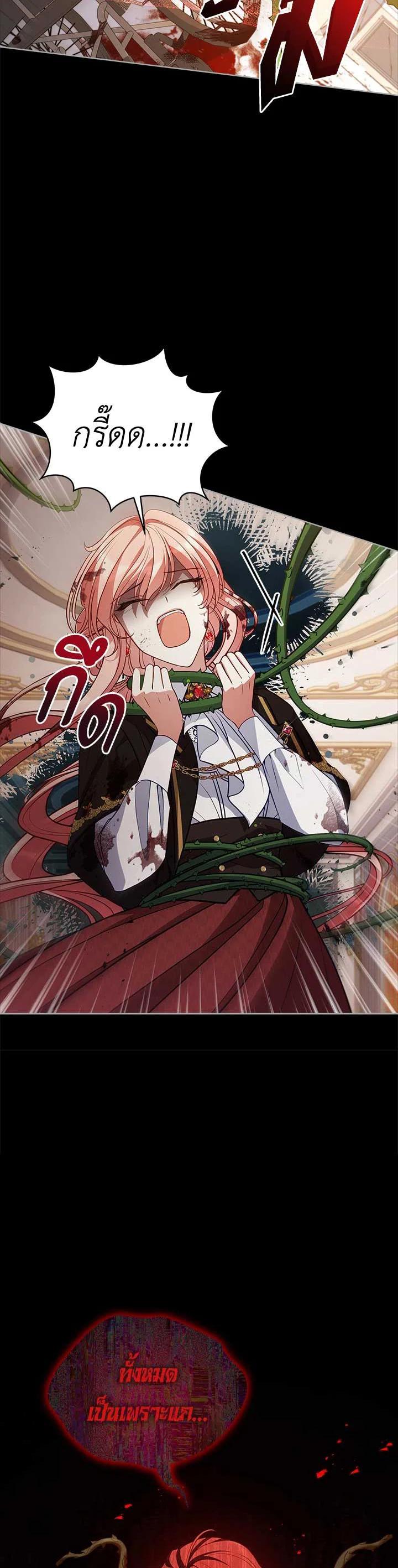 Manga-lc-com อ่านมังงะ อ่านการ์ตูน ออนไลน์ ฟรี Untouchable Lady ตอนที่ 1 2 3 4 5 6 7 8 9 10 11 12 13 14 ฟรี ไม่มีโฆษณา Manga-lc - อ่าน มังงะ อ่าน การ์ตูน ออนไลน์ อ่านมังงะ ฟรี