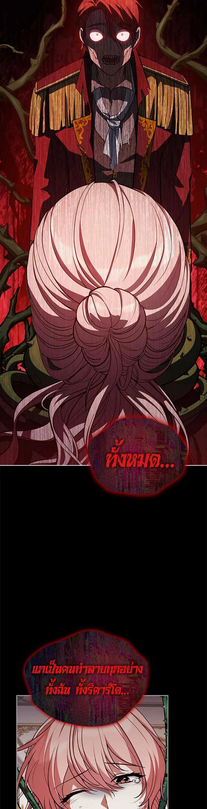 Manga-lc-com อ่านมังงะ อ่านการ์ตูน ออนไลน์ ฟรี Untouchable Lady ตอนที่ 1 2 3 4 5 6 7 8 9 10 11 12 13 14 ฟรี ไม่มีโฆษณา Manga-lc - อ่าน มังงะ อ่าน การ์ตูน ออนไลน์ อ่านมังงะ ฟรี