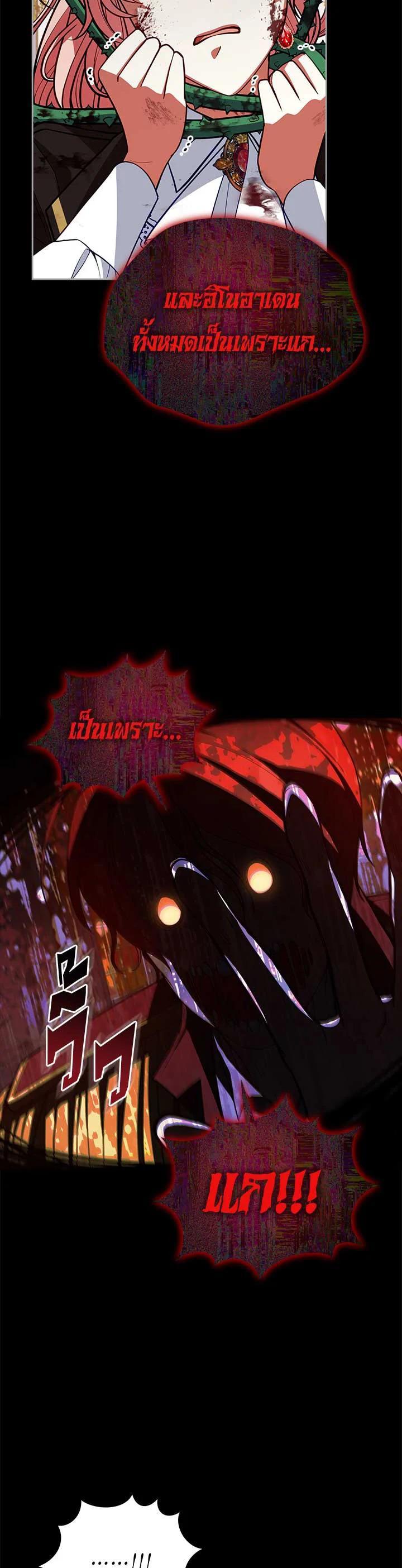 Manga-lc-com อ่านมังงะ อ่านการ์ตูน ออนไลน์ ฟรี Untouchable Lady ตอนที่ 1 2 3 4 5 6 7 8 9 10 11 12 13 14 ฟรี ไม่มีโฆษณา Manga-lc - อ่าน มังงะ อ่าน การ์ตูน ออนไลน์ อ่านมังงะ ฟรี