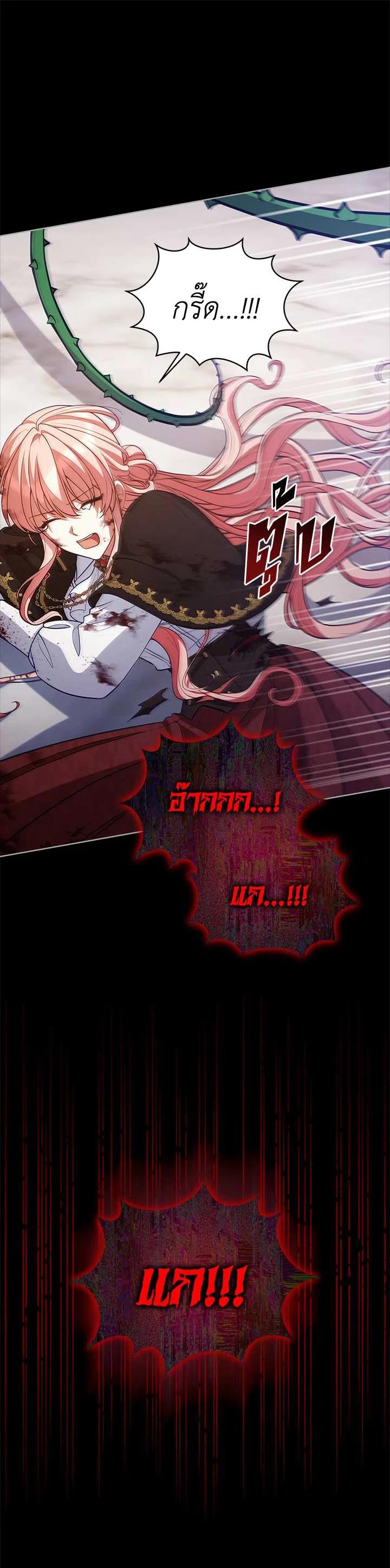 Manga-lc-com อ่านมังงะ อ่านการ์ตูน ออนไลน์ ฟรี Untouchable Lady ตอนที่ 1 2 3 4 5 6 7 8 9 10 11 12 13 14 ฟรี ไม่มีโฆษณา Manga-lc - อ่าน มังงะ อ่าน การ์ตูน ออนไลน์ อ่านมังงะ ฟรี