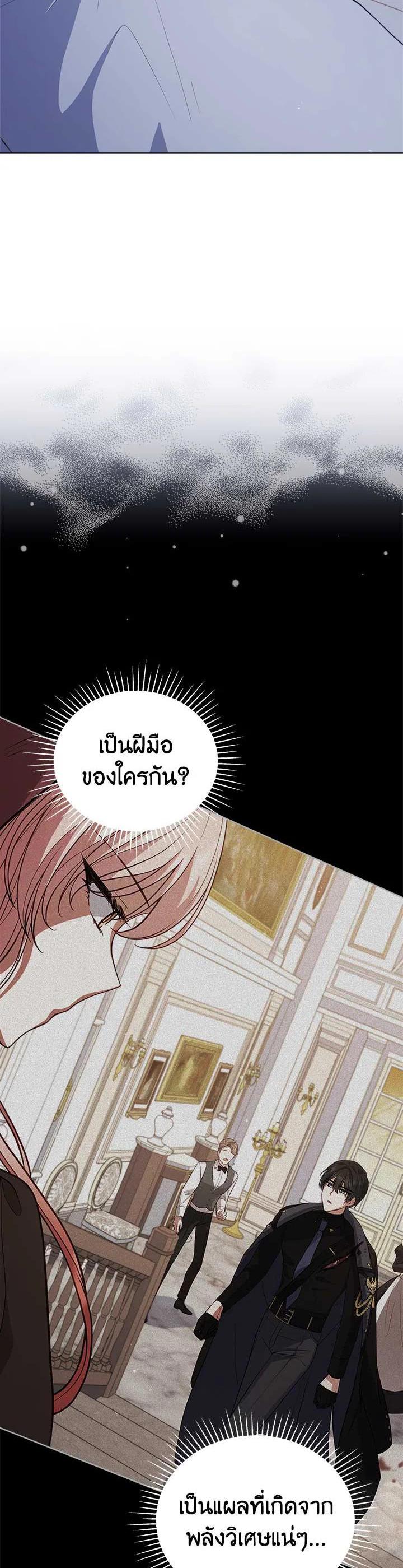 Manga-lc-com อ่านมังงะ อ่านการ์ตูน ออนไลน์ ฟรี Untouchable Lady ตอนที่ 1 2 3 4 5 6 7 8 9 10 11 12 13 14 ฟรี ไม่มีโฆษณา Manga-lc - อ่าน มังงะ อ่าน การ์ตูน ออนไลน์ อ่านมังงะ ฟรี