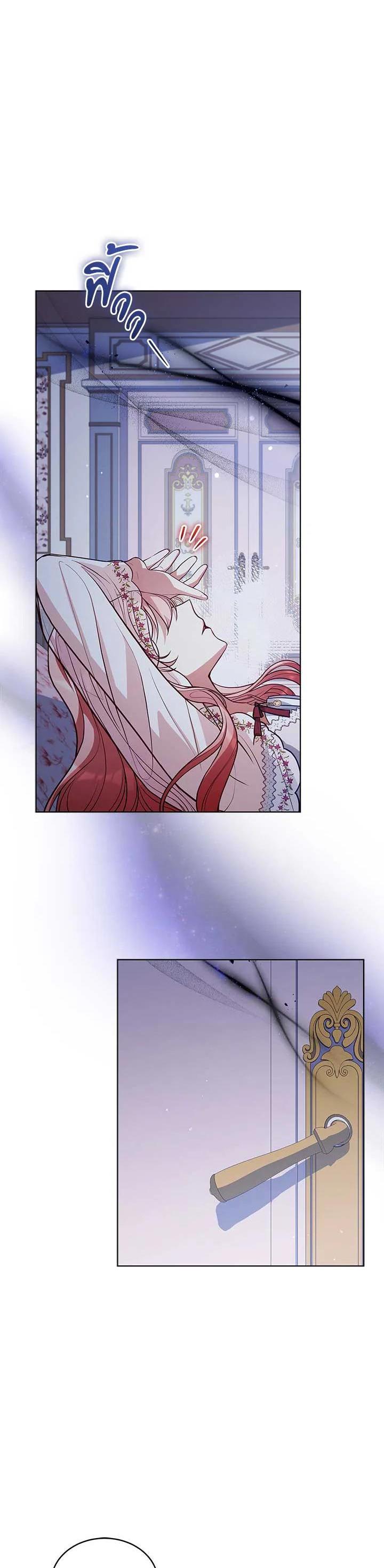 Manga-lc-com อ่านมังงะ อ่านการ์ตูน ออนไลน์ ฟรี Untouchable Lady ตอนที่ 1 2 3 4 5 6 7 8 9 10 11 12 13 14 ฟรี ไม่มีโฆษณา Manga-lc - อ่าน มังงะ อ่าน การ์ตูน ออนไลน์ อ่านมังงะ ฟรี