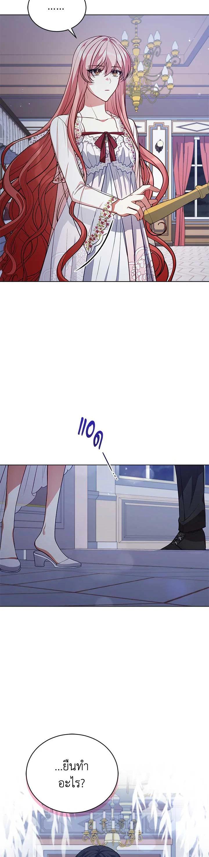 Manga-lc-com อ่านมังงะ อ่านการ์ตูน ออนไลน์ ฟรี Untouchable Lady ตอนที่ 1 2 3 4 5 6 7 8 9 10 11 12 13 14 ฟรี ไม่มีโฆษณา Manga-lc - อ่าน มังงะ อ่าน การ์ตูน ออนไลน์ อ่านมังงะ ฟรี