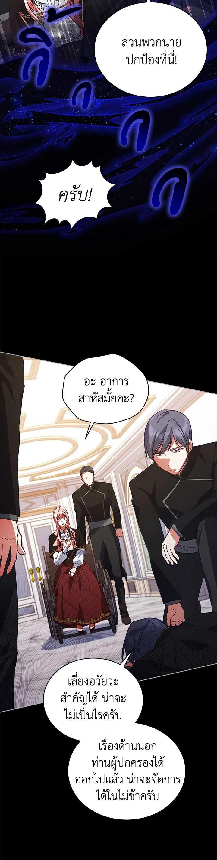 Manga-lc-com อ่านมังงะ อ่านการ์ตูน ออนไลน์ ฟรี Untouchable Lady ตอนที่ 1 2 3 4 5 6 7 8 9 10 11 12 13 14 ฟรี ไม่มีโฆษณา Manga-lc - อ่าน มังงะ อ่าน การ์ตูน ออนไลน์ อ่านมังงะ ฟรี