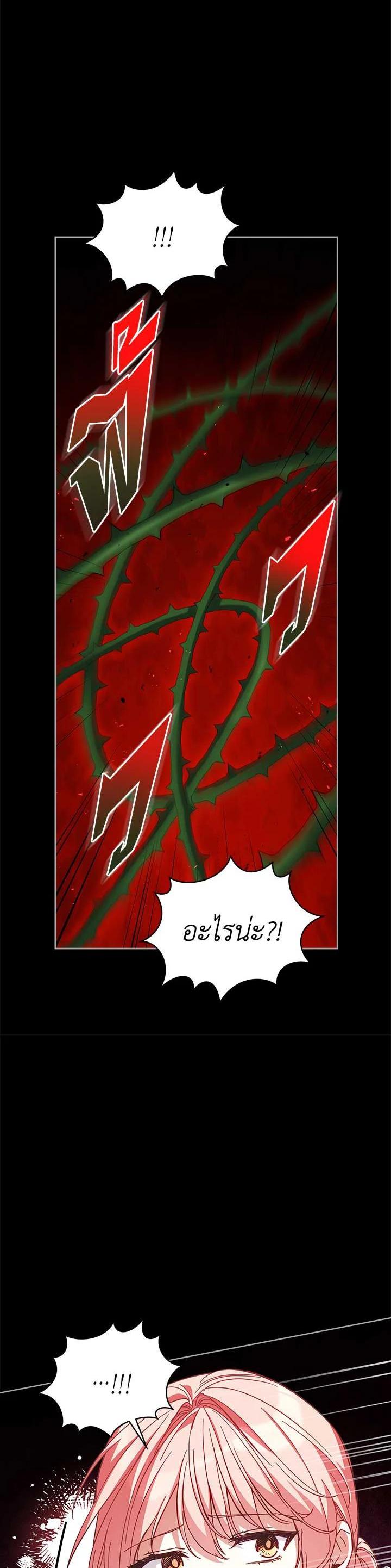 Manga-lc-com อ่านมังงะ อ่านการ์ตูน ออนไลน์ ฟรี Untouchable Lady ตอนที่ 1 2 3 4 5 6 7 8 9 10 11 12 13 14 ฟรี ไม่มีโฆษณา Manga-lc - อ่าน มังงะ อ่าน การ์ตูน ออนไลน์ อ่านมังงะ ฟรี