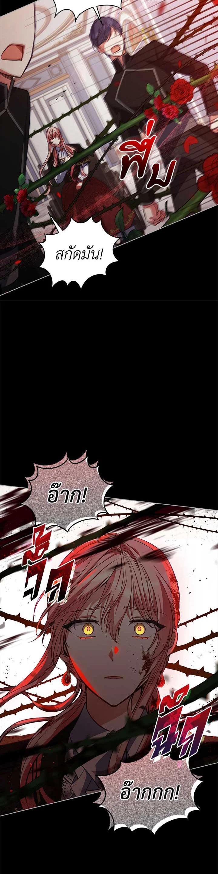Manga-lc-com อ่านมังงะ อ่านการ์ตูน ออนไลน์ ฟรี Untouchable Lady ตอนที่ 1 2 3 4 5 6 7 8 9 10 11 12 13 14 ฟรี ไม่มีโฆษณา Manga-lc - อ่าน มังงะ อ่าน การ์ตูน ออนไลน์ อ่านมังงะ ฟรี