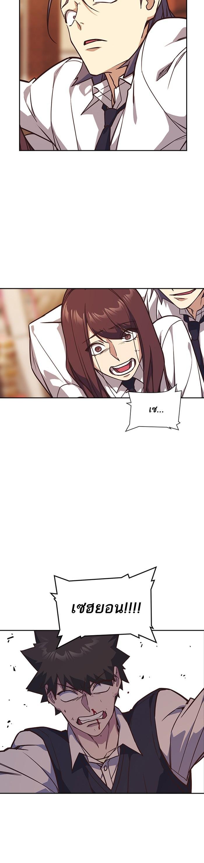 Manga-lc-com อ่านมังงะ อ่านการ์ตูน ออนไลน์ ฟรี Study Group แก๊งเด็กเรียนห้าวตีน ตอนที่ 1 2 3 4 5 6 7 8 9 10 11 12 13 14 ฟรี ไม่มีโฆษณา Manga-lc - อ่าน มังงะ อ่าน การ์ตูน ออนไลน์ อ่านมังงะ ฟรี