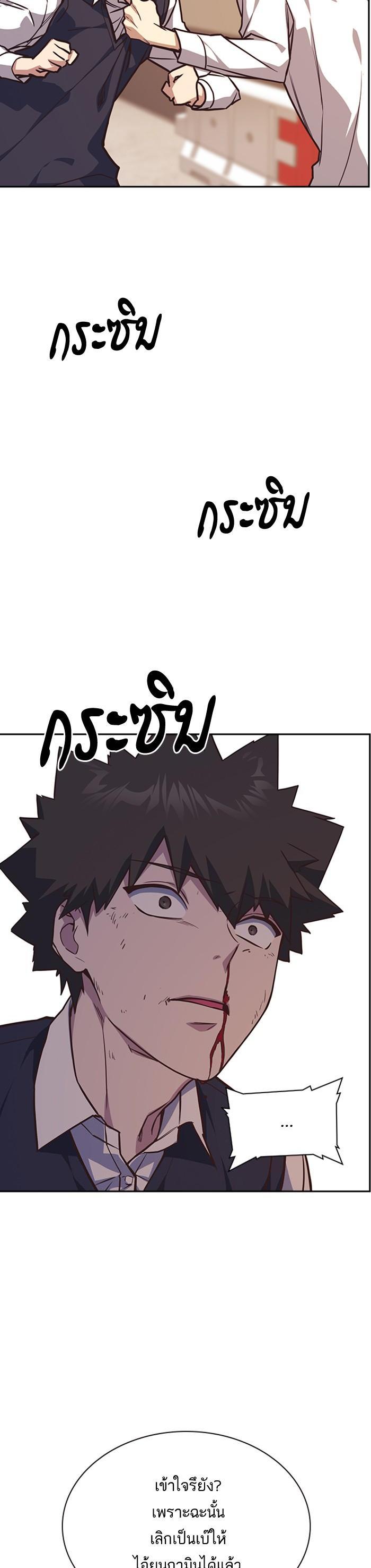 Manga-lc-com อ่านมังงะ อ่านการ์ตูน ออนไลน์ ฟรี Study Group แก๊งเด็กเรียนห้าวตีน ตอนที่ 1 2 3 4 5 6 7 8 9 10 11 12 13 14 ฟรี ไม่มีโฆษณา Manga-lc - อ่าน มังงะ อ่าน การ์ตูน ออนไลน์ อ่านมังงะ ฟรี