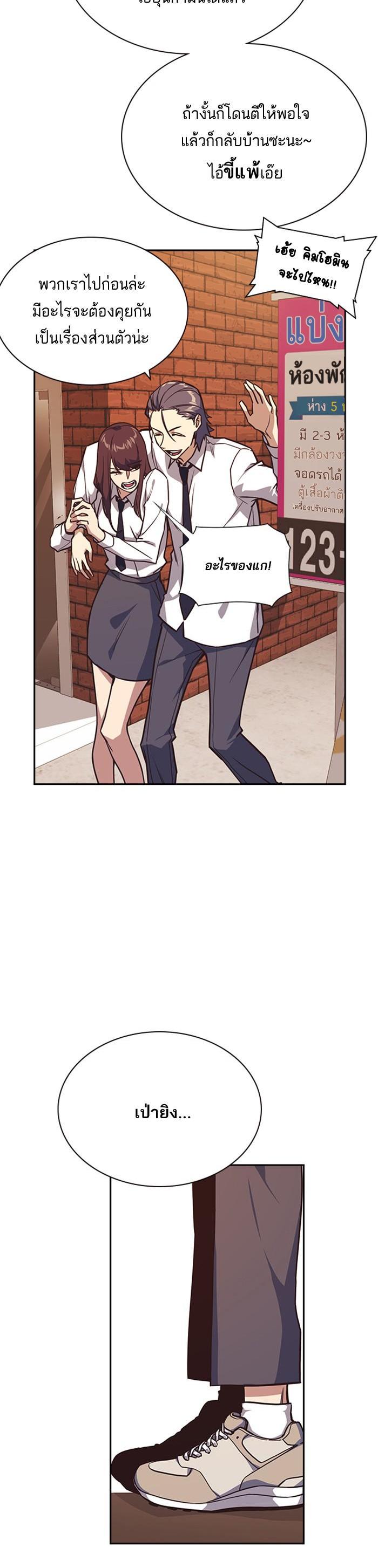 Manga-lc-com อ่านมังงะ อ่านการ์ตูน ออนไลน์ ฟรี Study Group แก๊งเด็กเรียนห้าวตีน ตอนที่ 1 2 3 4 5 6 7 8 9 10 11 12 13 14 ฟรี ไม่มีโฆษณา Manga-lc - อ่าน มังงะ อ่าน การ์ตูน ออนไลน์ อ่านมังงะ ฟรี