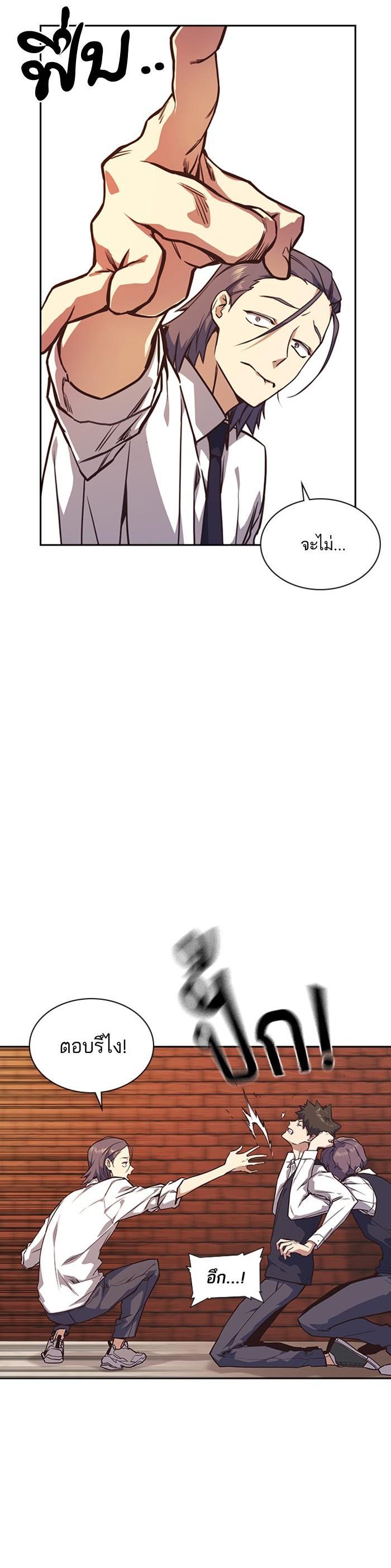 Manga-lc-com อ่านมังงะ อ่านการ์ตูน ออนไลน์ ฟรี Study Group แก๊งเด็กเรียนห้าวตีน ตอนที่ 1 2 3 4 5 6 7 8 9 10 11 12 13 14 ฟรี ไม่มีโฆษณา Manga-lc - อ่าน มังงะ อ่าน การ์ตูน ออนไลน์ อ่านมังงะ ฟรี