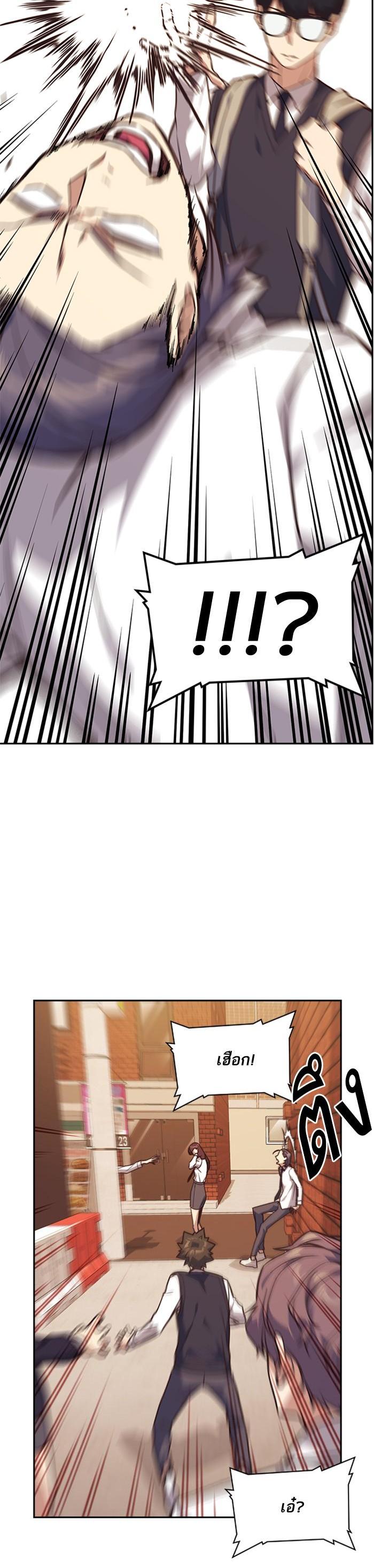 Manga-lc-com อ่านมังงะ อ่านการ์ตูน ออนไลน์ ฟรี Study Group แก๊งเด็กเรียนห้าวตีน ตอนที่ 1 2 3 4 5 6 7 8 9 10 11 12 13 14 ฟรี ไม่มีโฆษณา Manga-lc - อ่าน มังงะ อ่าน การ์ตูน ออนไลน์ อ่านมังงะ ฟรี