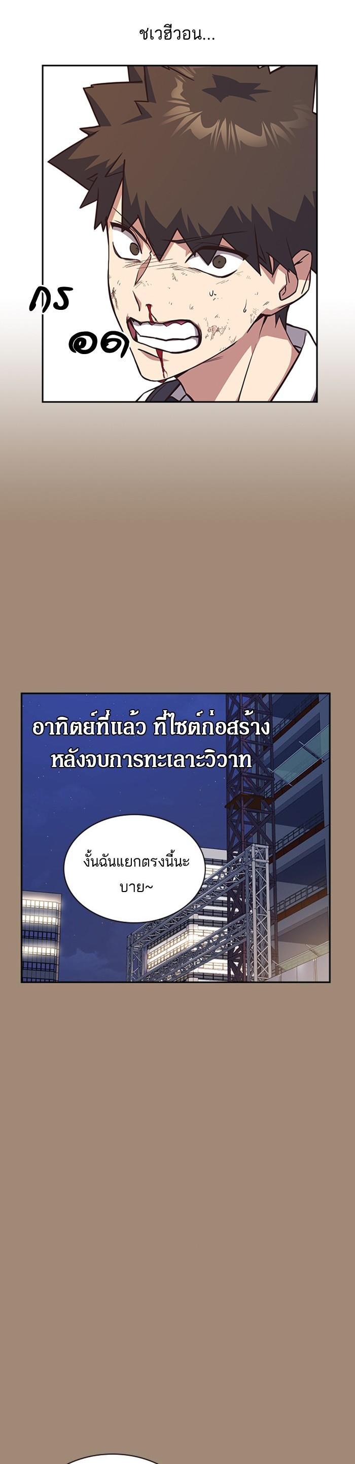 Manga-lc-com อ่านมังงะ อ่านการ์ตูน ออนไลน์ ฟรี Study Group แก๊งเด็กเรียนห้าวตีน ตอนที่ 1 2 3 4 5 6 7 8 9 10 11 12 13 14 ฟรี ไม่มีโฆษณา Manga-lc - อ่าน มังงะ อ่าน การ์ตูน ออนไลน์ อ่านมังงะ ฟรี