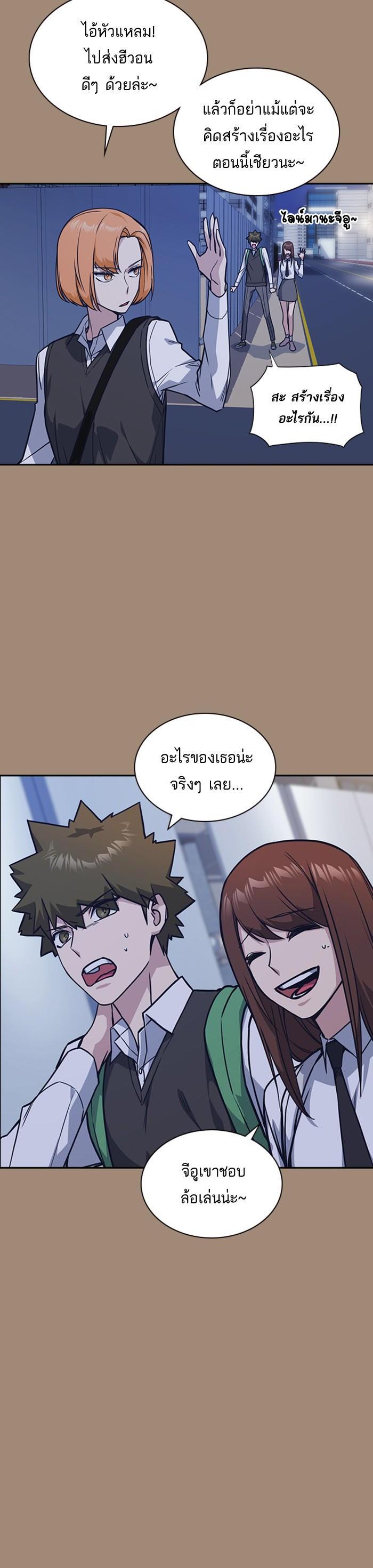 Manga-lc-com อ่านมังงะ อ่านการ์ตูน ออนไลน์ ฟรี Study Group แก๊งเด็กเรียนห้าวตีน ตอนที่ 1 2 3 4 5 6 7 8 9 10 11 12 13 14 ฟรี ไม่มีโฆษณา Manga-lc - อ่าน มังงะ อ่าน การ์ตูน ออนไลน์ อ่านมังงะ ฟรี