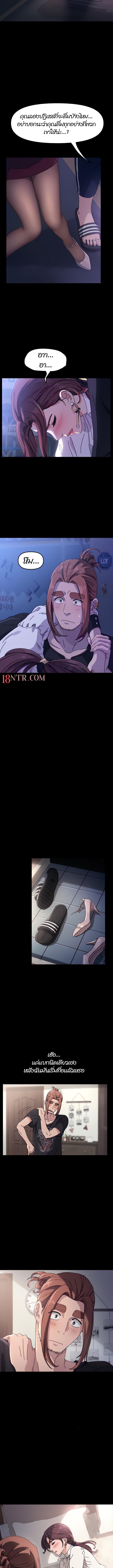 Manga-lc-com อ่านมังงะ อ่านการ์ตูน ออนไลน์ ฟรี Hey Mister! ตอนที่ 1 2 3 4 5 6 7 8 9 10 11 12 13 14 ฟรี ไม่มีโฆษณา Manga-lc - อ่าน มังงะ อ่าน การ์ตูน ออนไลน์ อ่านมังงะ ฟรี