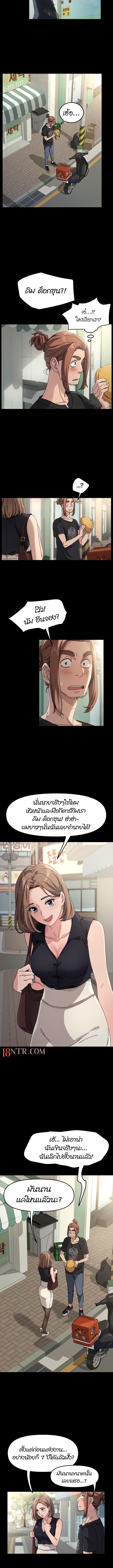 Manga-lc-com อ่านมังงะ อ่านการ์ตูน ออนไลน์ ฟรี Hey Mister! ตอนที่ 1 2 3 4 5 6 7 8 9 10 11 12 13 14 ฟรี ไม่มีโฆษณา Manga-lc - อ่าน มังงะ อ่าน การ์ตูน ออนไลน์ อ่านมังงะ ฟรี