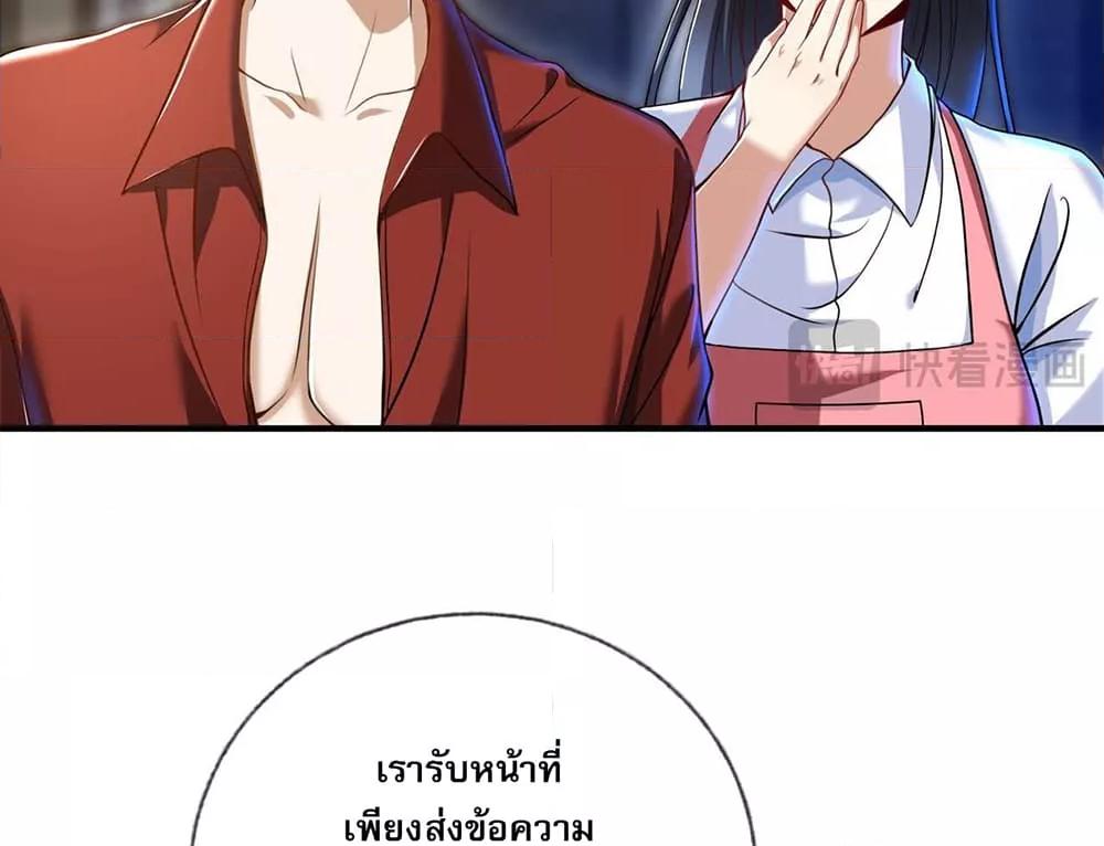 Manga-lc-com อ่านมังงะ อ่านการ์ตูน ออนไลน์ ฟรี แฟนของผมทั้งสวยและรวยมาก ตอนที่ 1 2 3 4 5 6 7 8 9 10 11 12 13 14 ฟรี ไม่มีโฆษณา Manga-lc - อ่าน มังงะ อ่าน การ์ตูน ออนไลน์ อ่านมังงะ ฟรี