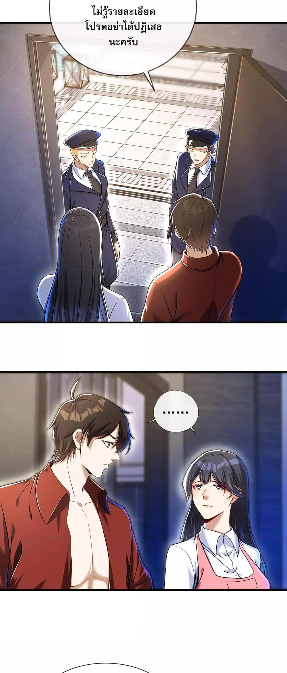 Manga-lc-com อ่านมังงะ อ่านการ์ตูน ออนไลน์ ฟรี แฟนของผมทั้งสวยและรวยมาก ตอนที่ 1 2 3 4 5 6 7 8 9 10 11 12 13 14 ฟรี ไม่มีโฆษณา Manga-lc - อ่าน มังงะ อ่าน การ์ตูน ออนไลน์ อ่านมังงะ ฟรี
