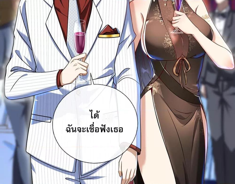Manga-lc-com อ่านมังงะ อ่านการ์ตูน ออนไลน์ ฟรี แฟนของผมทั้งสวยและรวยมาก ตอนที่ 1 2 3 4 5 6 7 8 9 10 11 12 13 14 ฟรี ไม่มีโฆษณา Manga-lc - อ่าน มังงะ อ่าน การ์ตูน ออนไลน์ อ่านมังงะ ฟรี