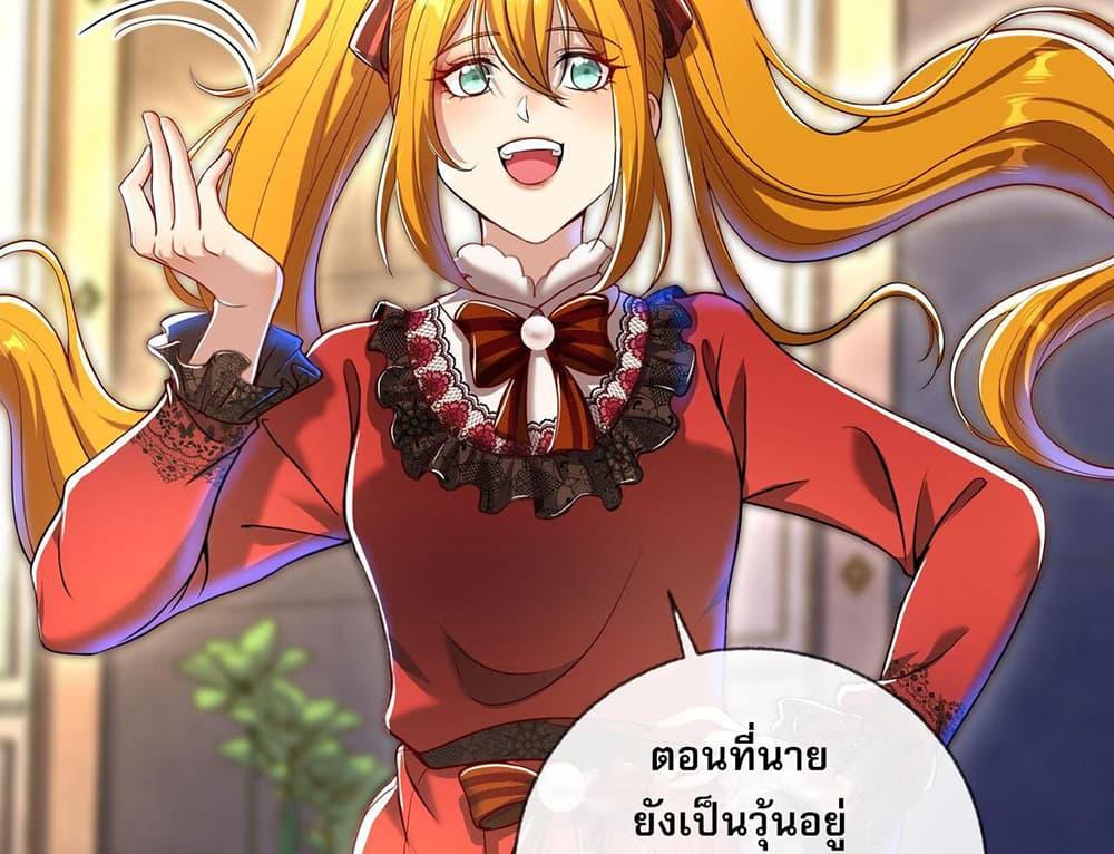 Manga-lc-com อ่านมังงะ อ่านการ์ตูน ออนไลน์ ฟรี แฟนของผมทั้งสวยและรวยมาก ตอนที่ 1 2 3 4 5 6 7 8 9 10 11 12 13 14 ฟรี ไม่มีโฆษณา Manga-lc - อ่าน มังงะ อ่าน การ์ตูน ออนไลน์ อ่านมังงะ ฟรี