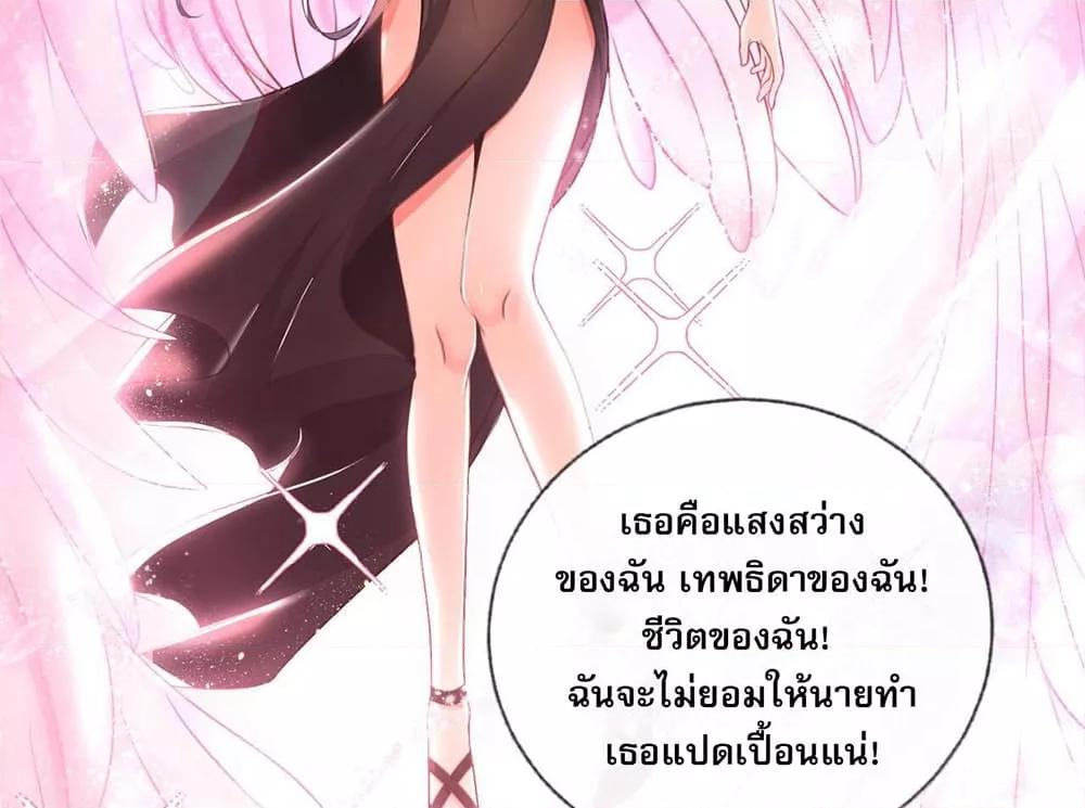 Manga-lc-com อ่านมังงะ อ่านการ์ตูน ออนไลน์ ฟรี แฟนของผมทั้งสวยและรวยมาก ตอนที่ 1 2 3 4 5 6 7 8 9 10 11 12 13 14 ฟรี ไม่มีโฆษณา Manga-lc - อ่าน มังงะ อ่าน การ์ตูน ออนไลน์ อ่านมังงะ ฟรี