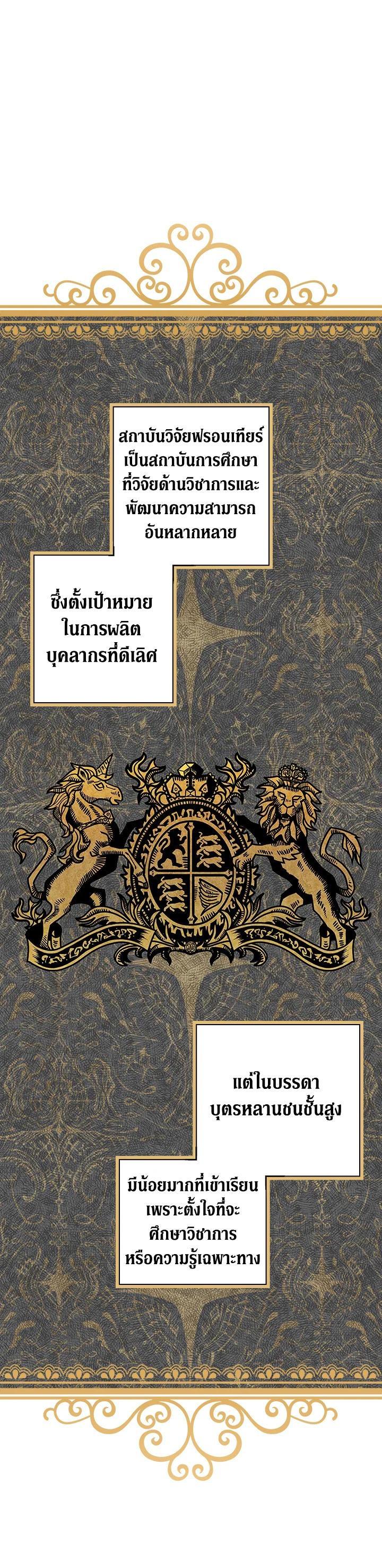 Manga-lc-com อ่านมังงะ อ่านการ์ตูน ออนไลน์ ฟรี Shadows Queen ตอนที่ 1 2 3 4 5 6 7 8 9 10 11 12 13 14 ฟรี ไม่มีโฆษณา Manga-lc - อ่าน มังงะ อ่าน การ์ตูน ออนไลน์ อ่านมังงะ ฟรี