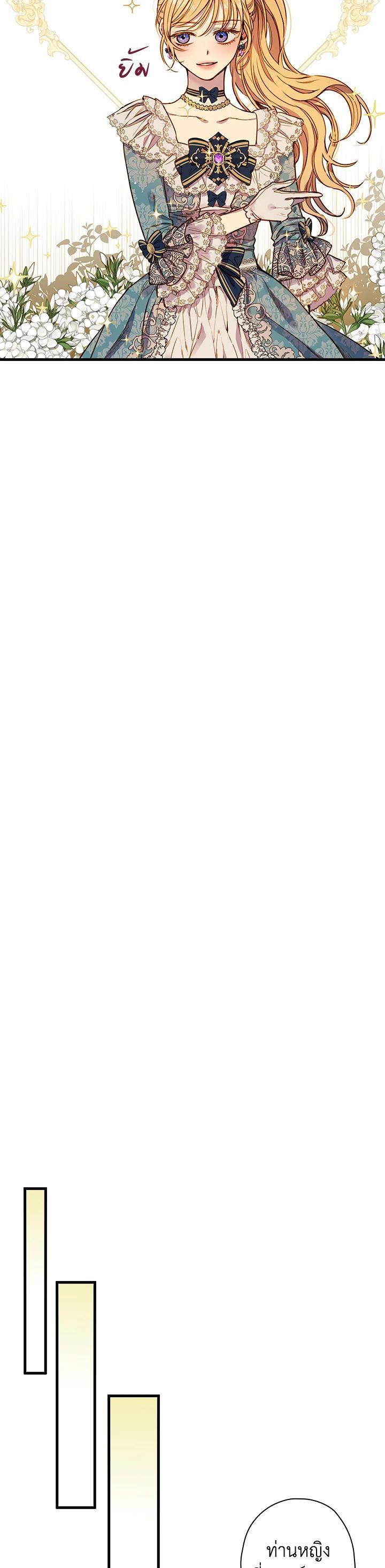 Manga-lc-com อ่านมังงะ อ่านการ์ตูน ออนไลน์ ฟรี Shadows Queen ตอนที่ 1 2 3 4 5 6 7 8 9 10 11 12 13 14 ฟรี ไม่มีโฆษณา Manga-lc - อ่าน มังงะ อ่าน การ์ตูน ออนไลน์ อ่านมังงะ ฟรี