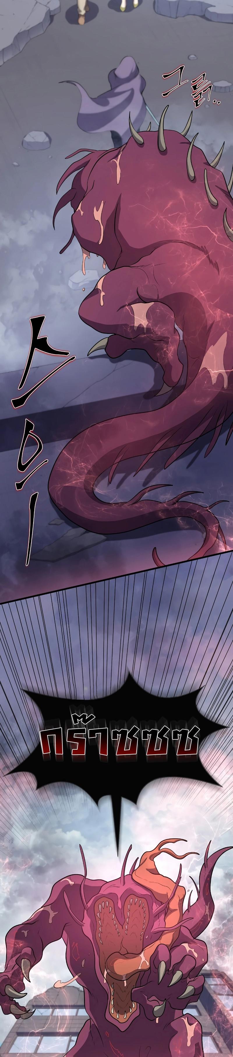 Manga-lc-com อ่านมังงะ อ่านการ์ตูน ออนไลน์ ฟรี Level Up with Skills ตอนที่ 1 2 3 4 5 6 7 8 9 10 11 12 13 14 ฟรี ไม่มีโฆษณา Manga-lc - อ่าน มังงะ อ่าน การ์ตูน ออนไลน์ อ่านมังงะ ฟรี
