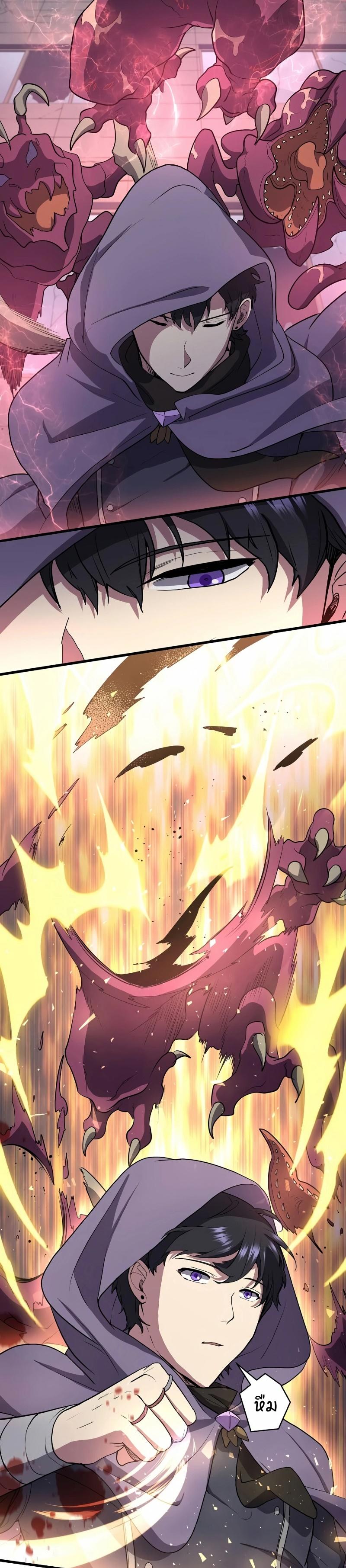 Manga-lc-com อ่านมังงะ อ่านการ์ตูน ออนไลน์ ฟรี Level Up with Skills ตอนที่ 1 2 3 4 5 6 7 8 9 10 11 12 13 14 ฟรี ไม่มีโฆษณา Manga-lc - อ่าน มังงะ อ่าน การ์ตูน ออนไลน์ อ่านมังงะ ฟรี