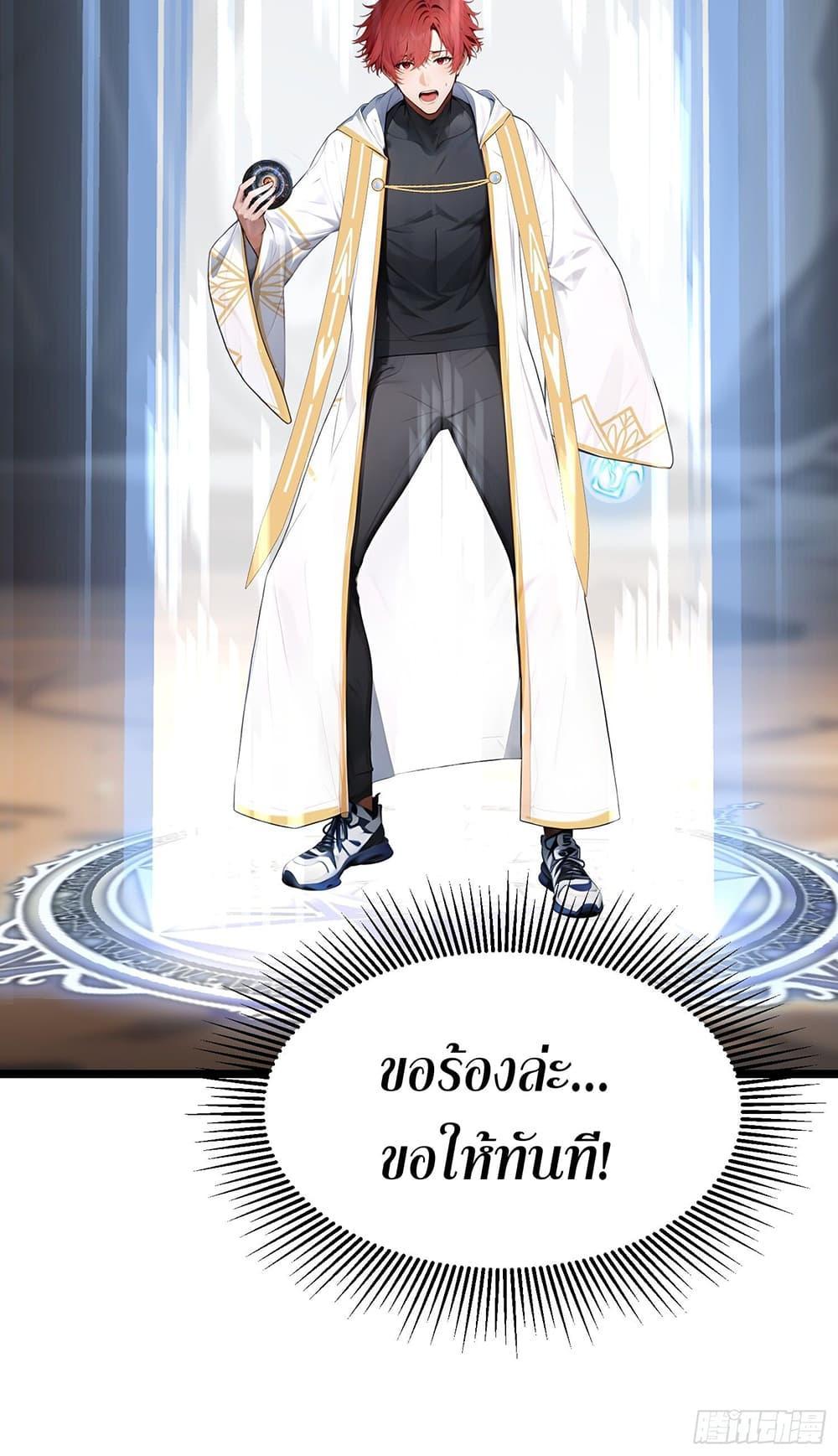 Manga-lc-com อ่านมังงะ อ่านการ์ตูน ออนไลน์ ฟรี เปลี่ยนอาชีพแล้ ตอนที่ 1 2 3 4 5 6 7 8 9 10 11 12 13 14 ฟรี ไม่มีโฆษณา Manga-lc - อ่าน มังงะ อ่าน การ์ตูน ออนไลน์ อ่านมังงะ ฟรี